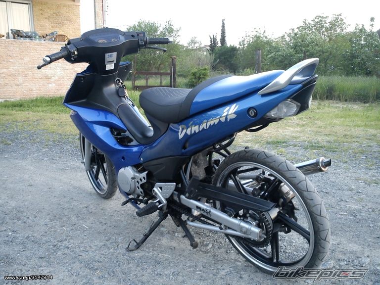 Photo 2669901