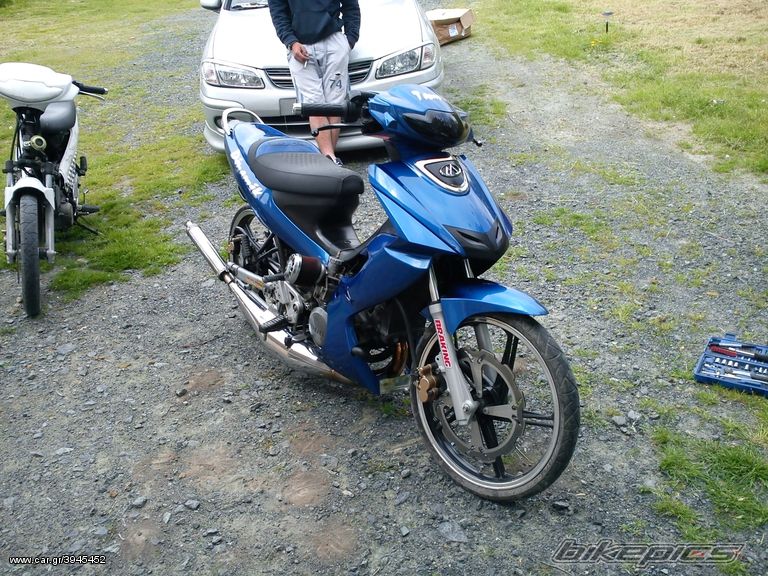 Photo 2669909