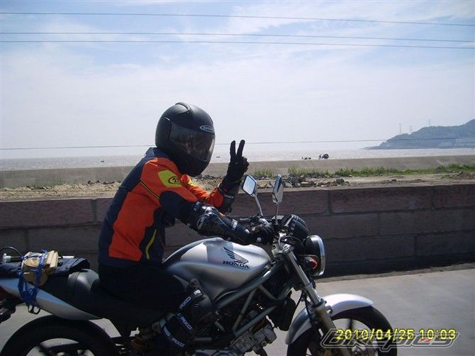 Photo 2670030