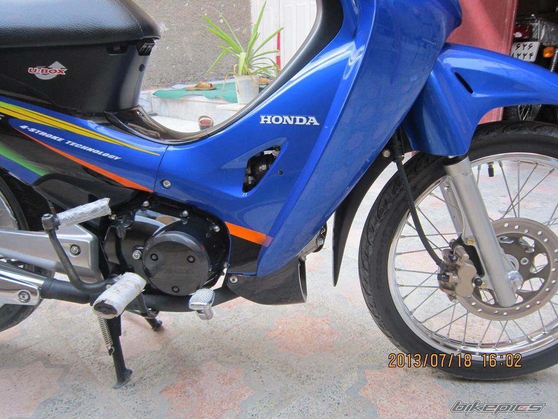 Photo 2670781