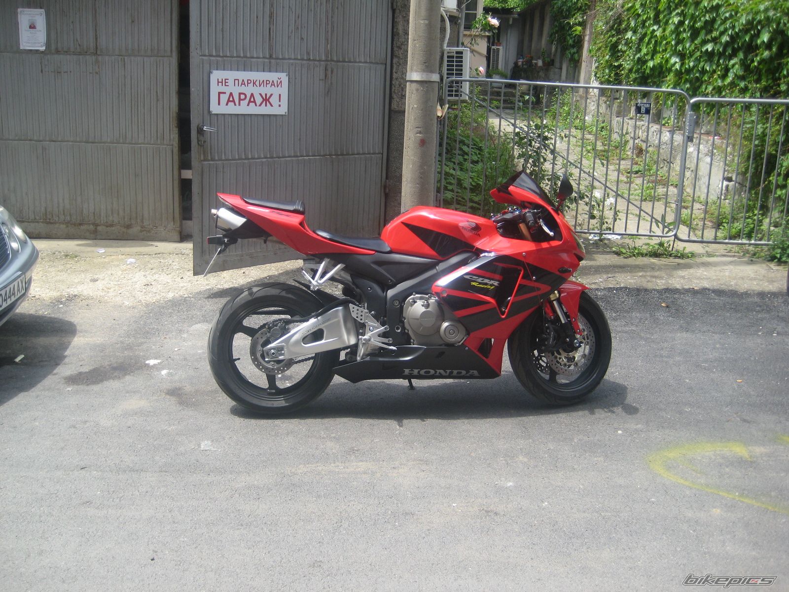 Photo 2671583