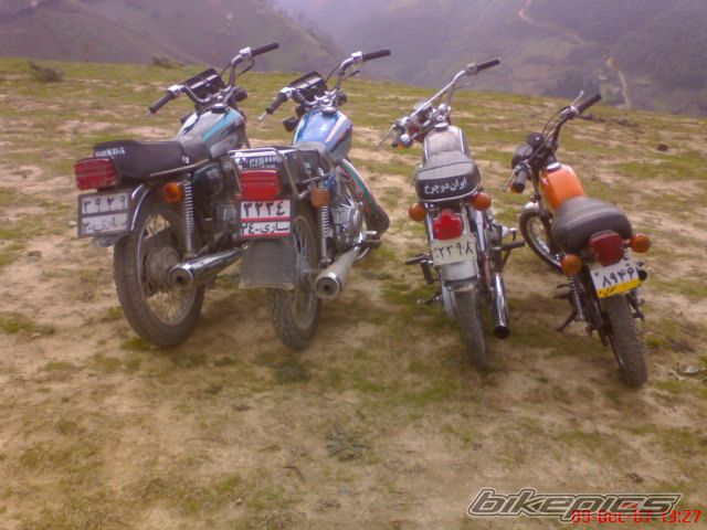 Photo 2672221