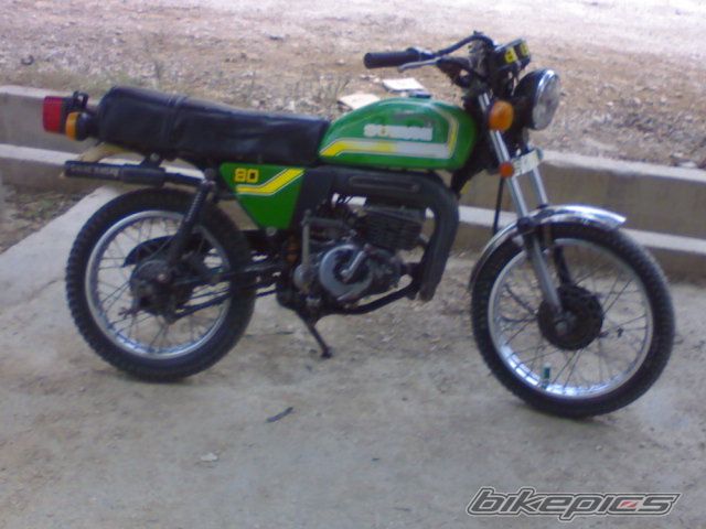 Photo 2672225