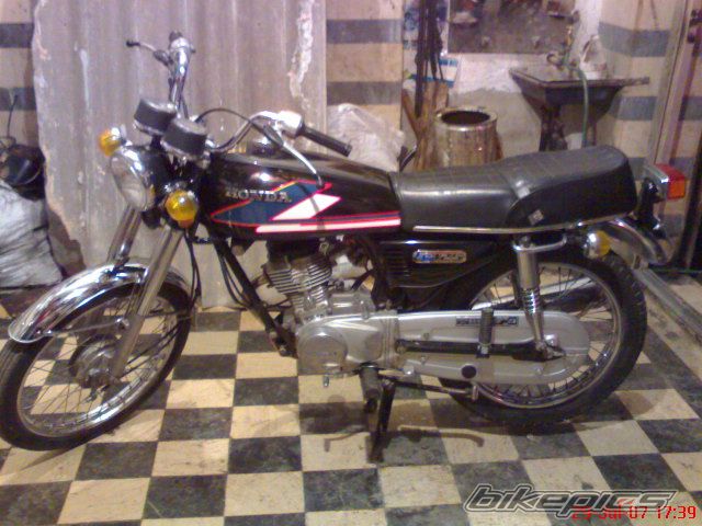Photo 2672254