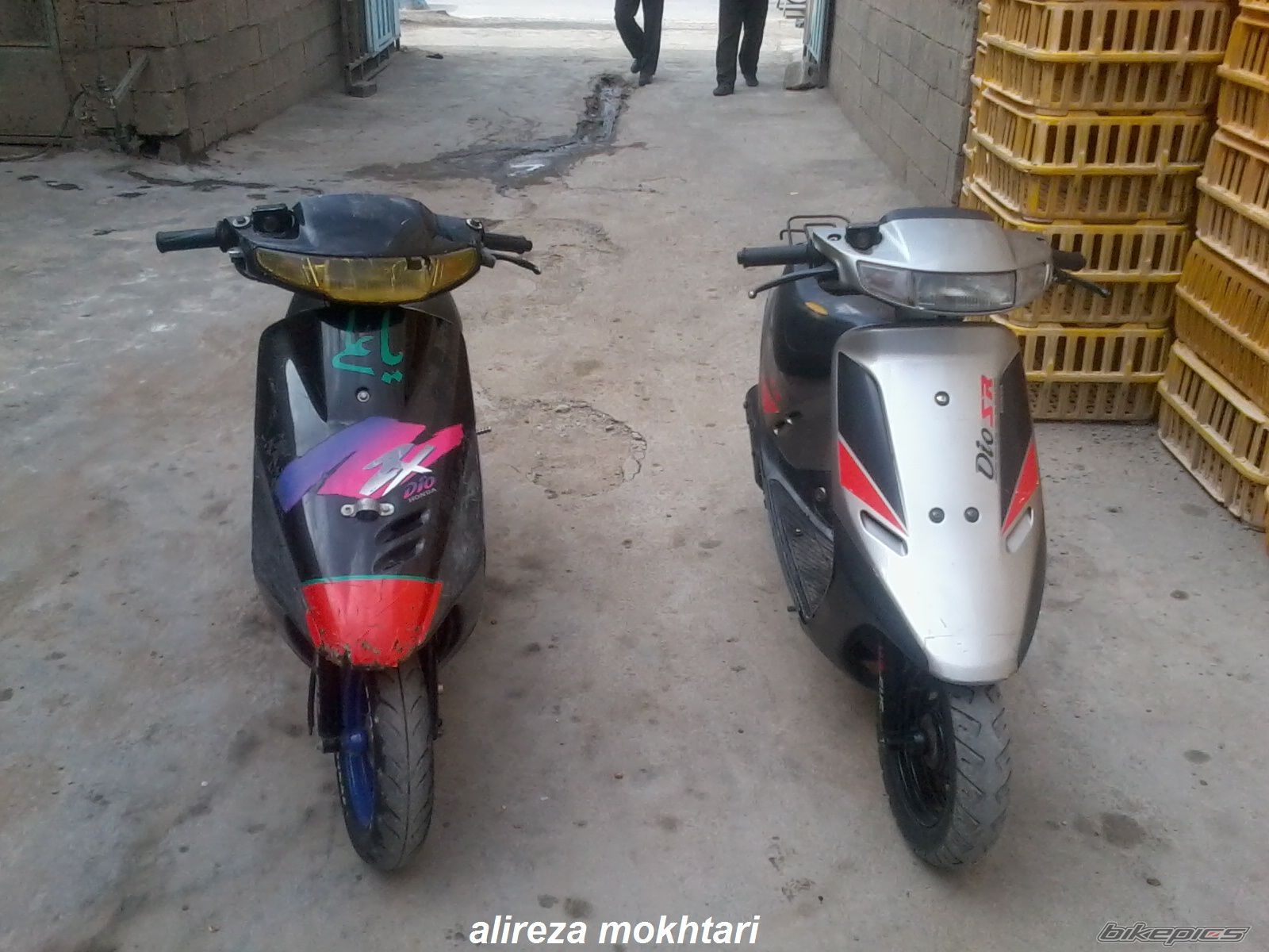 Photo 2673623