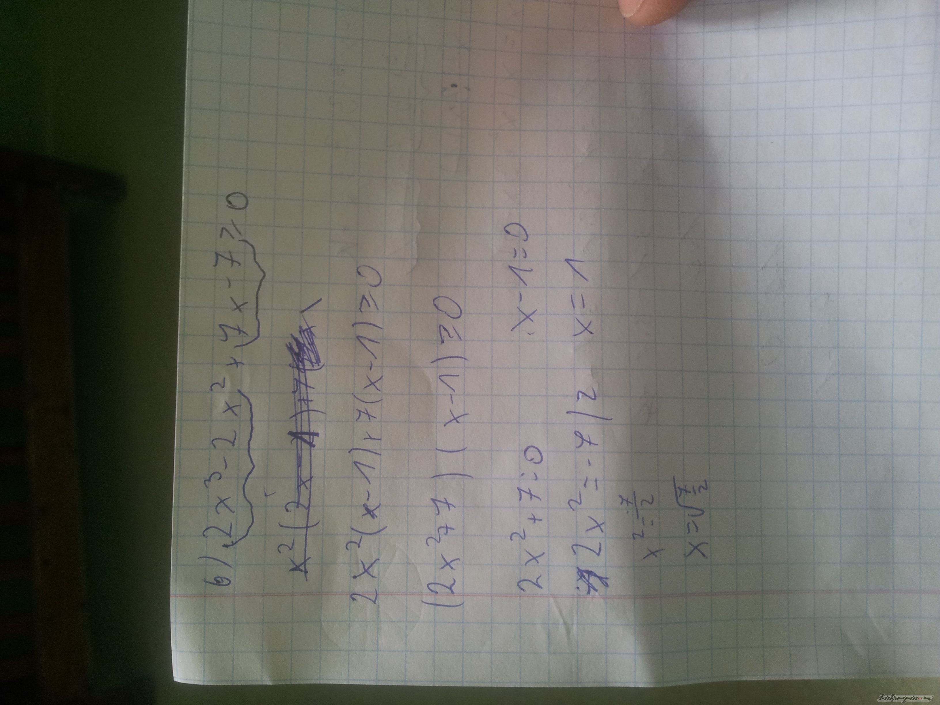 Photo 2673834