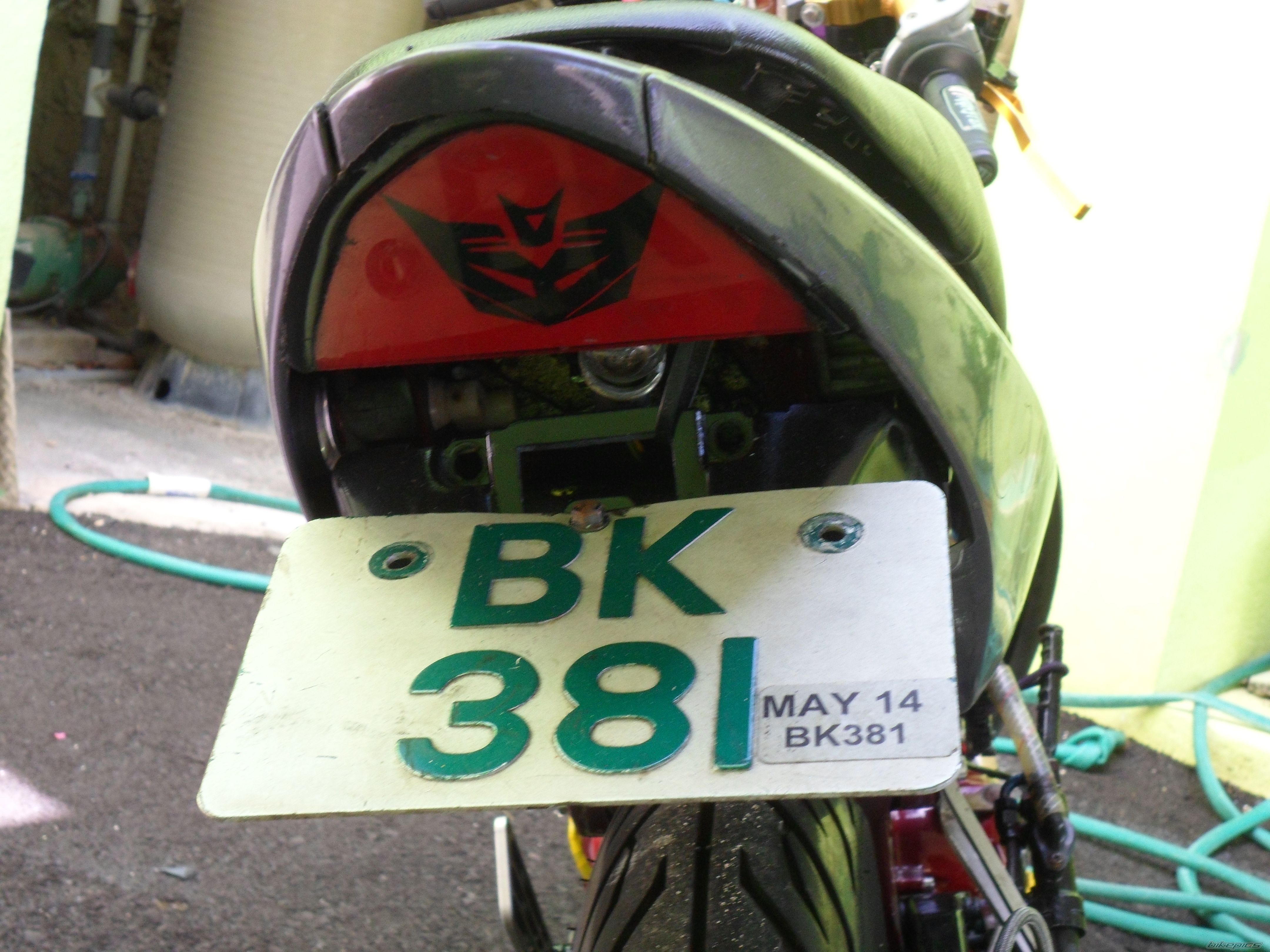 Photo 2673904