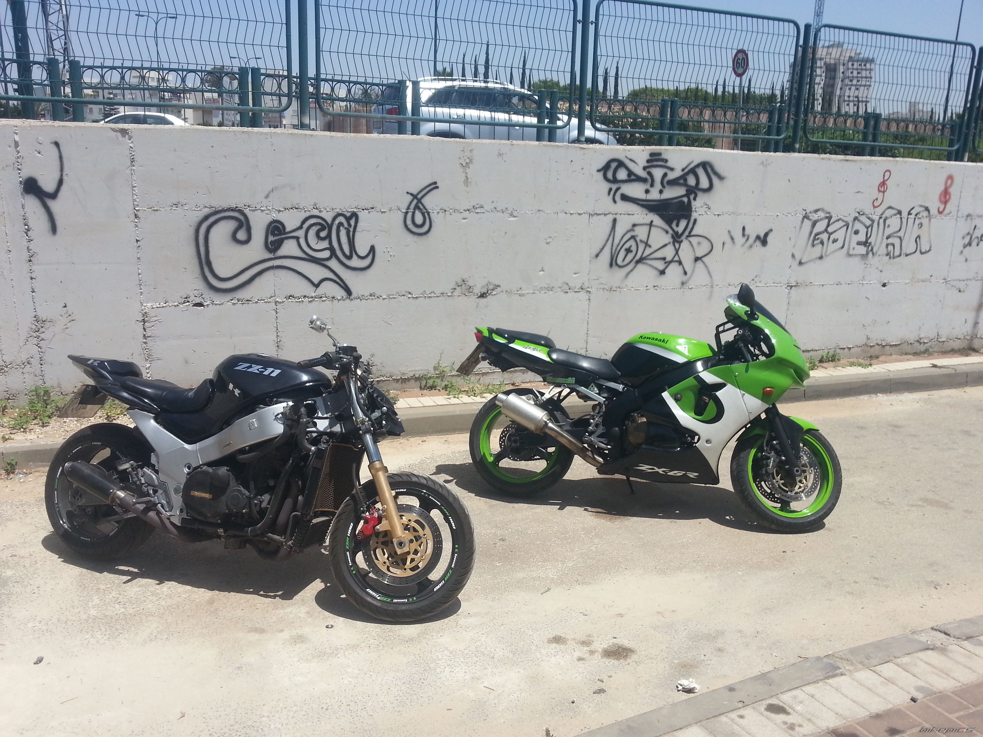 Photo 2674477