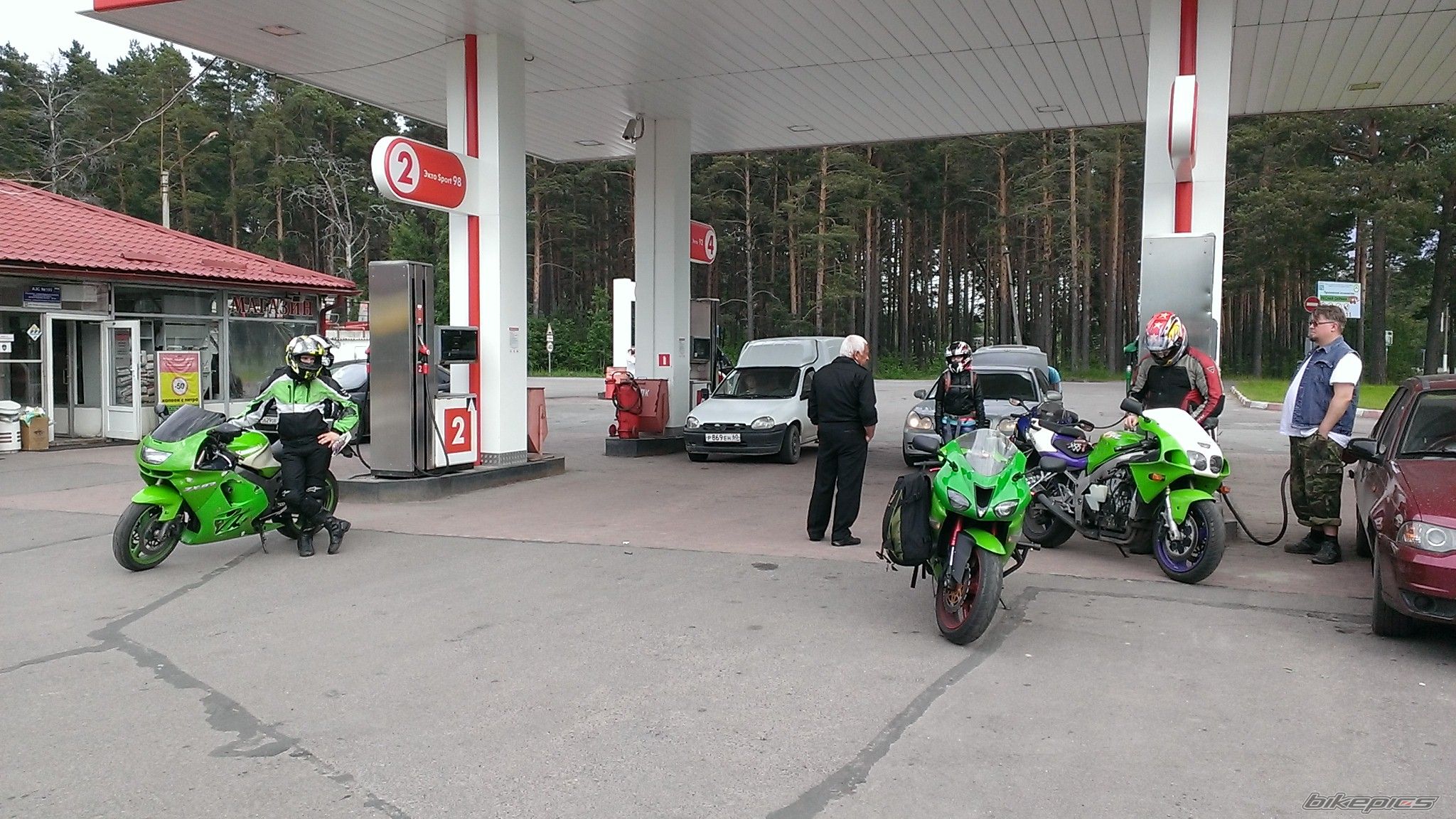 Photo 2676722
