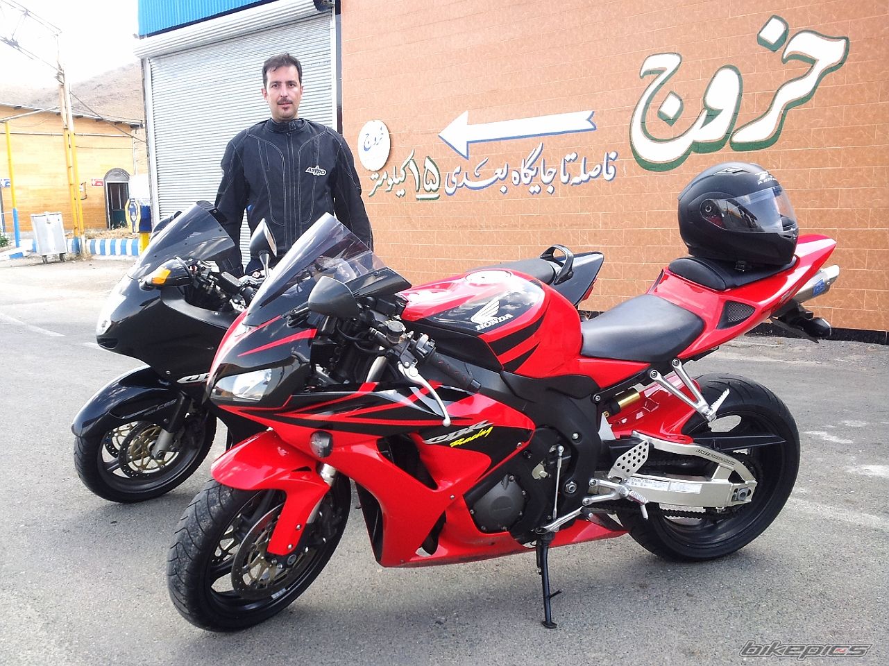 Photo 2677238