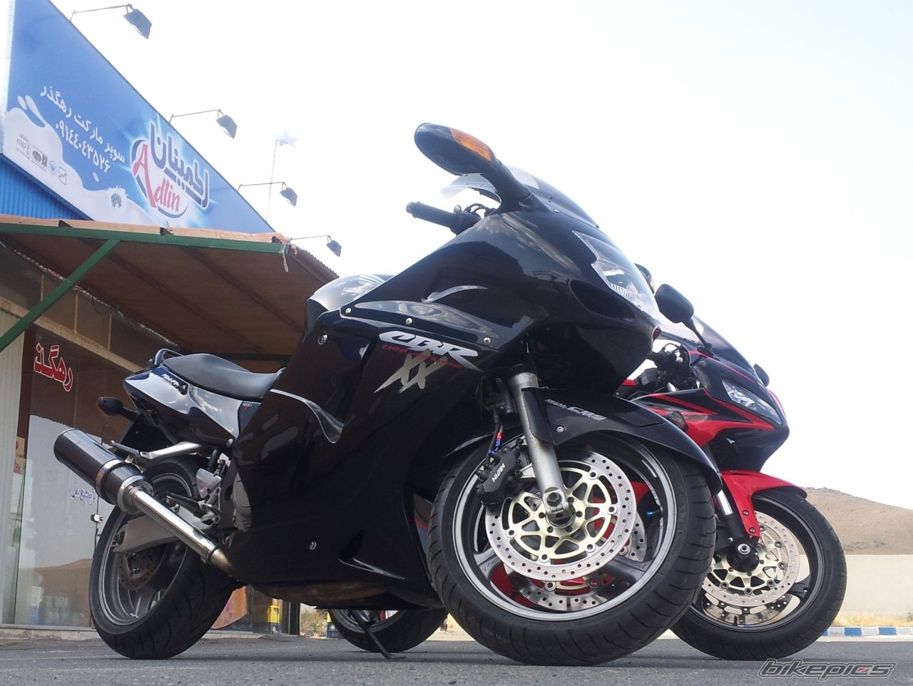 Photo 2677240
