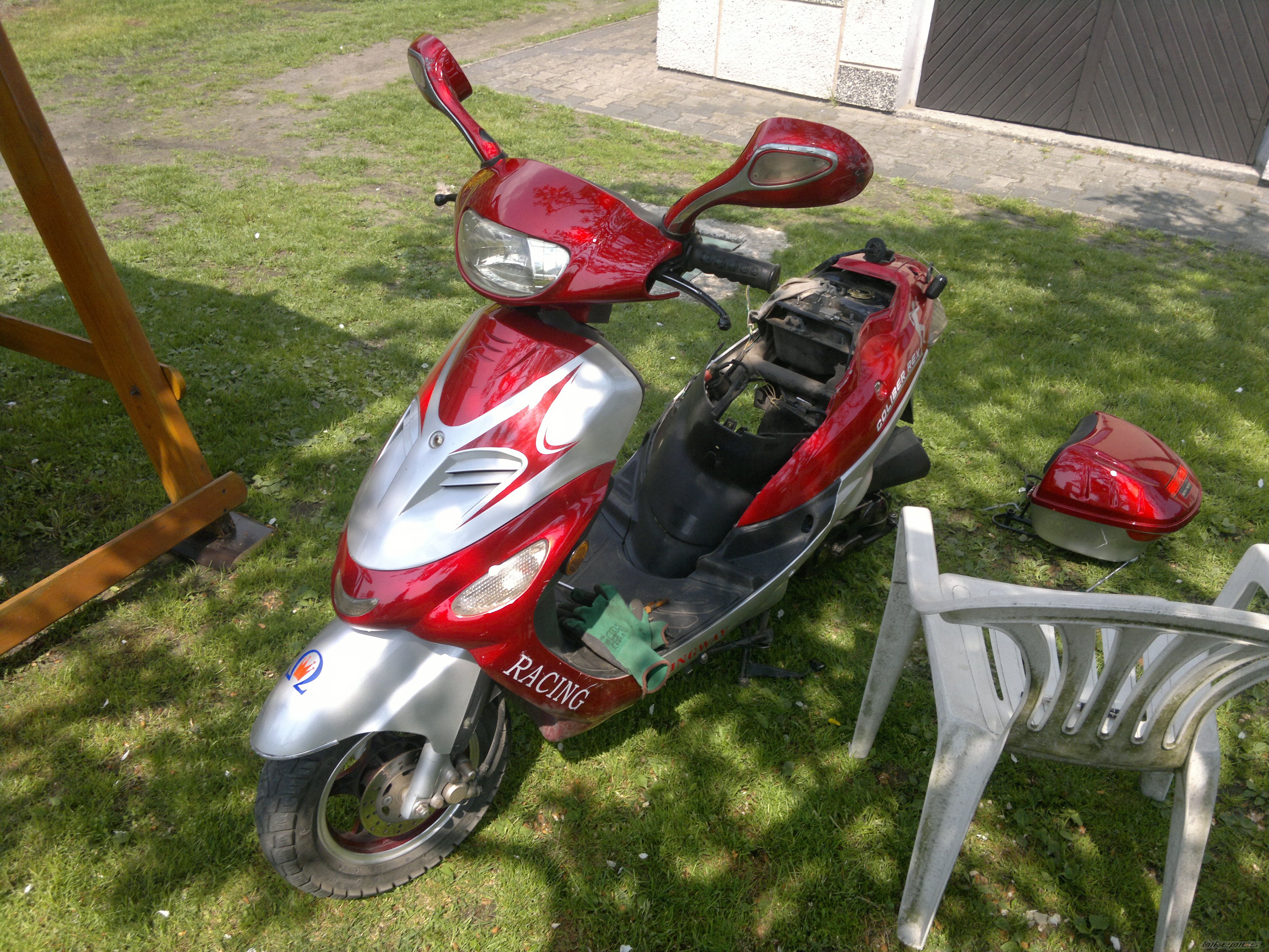 Photo 2678591