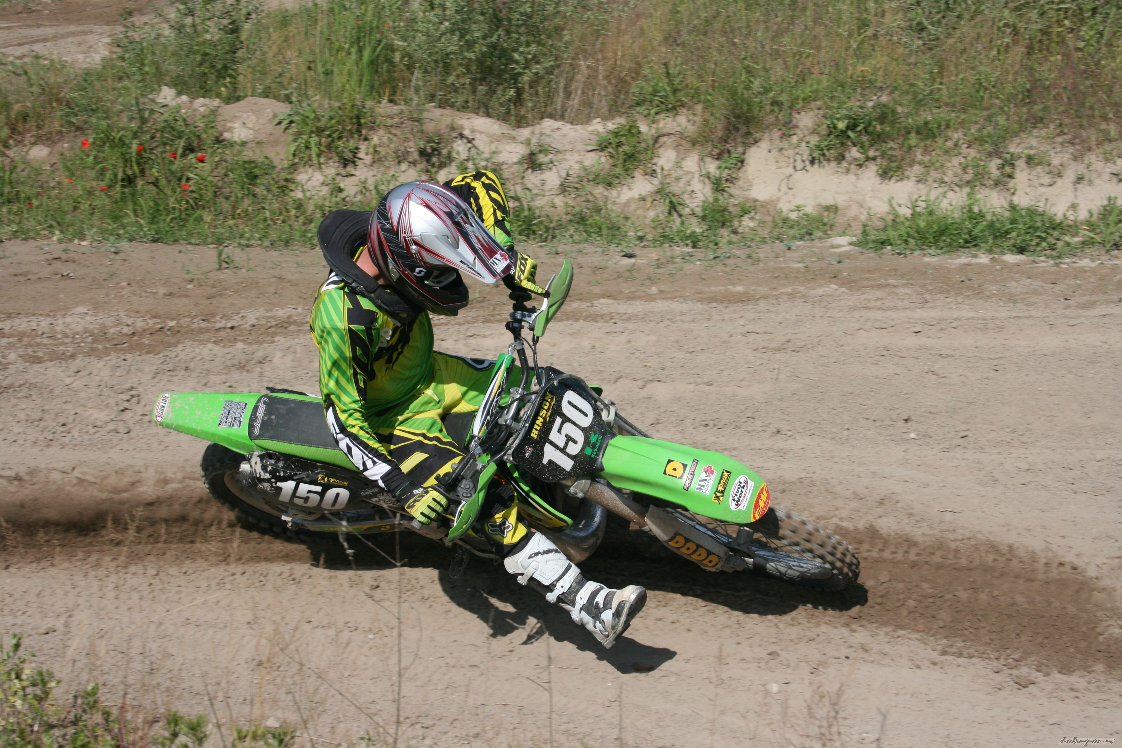 Photo 2678706