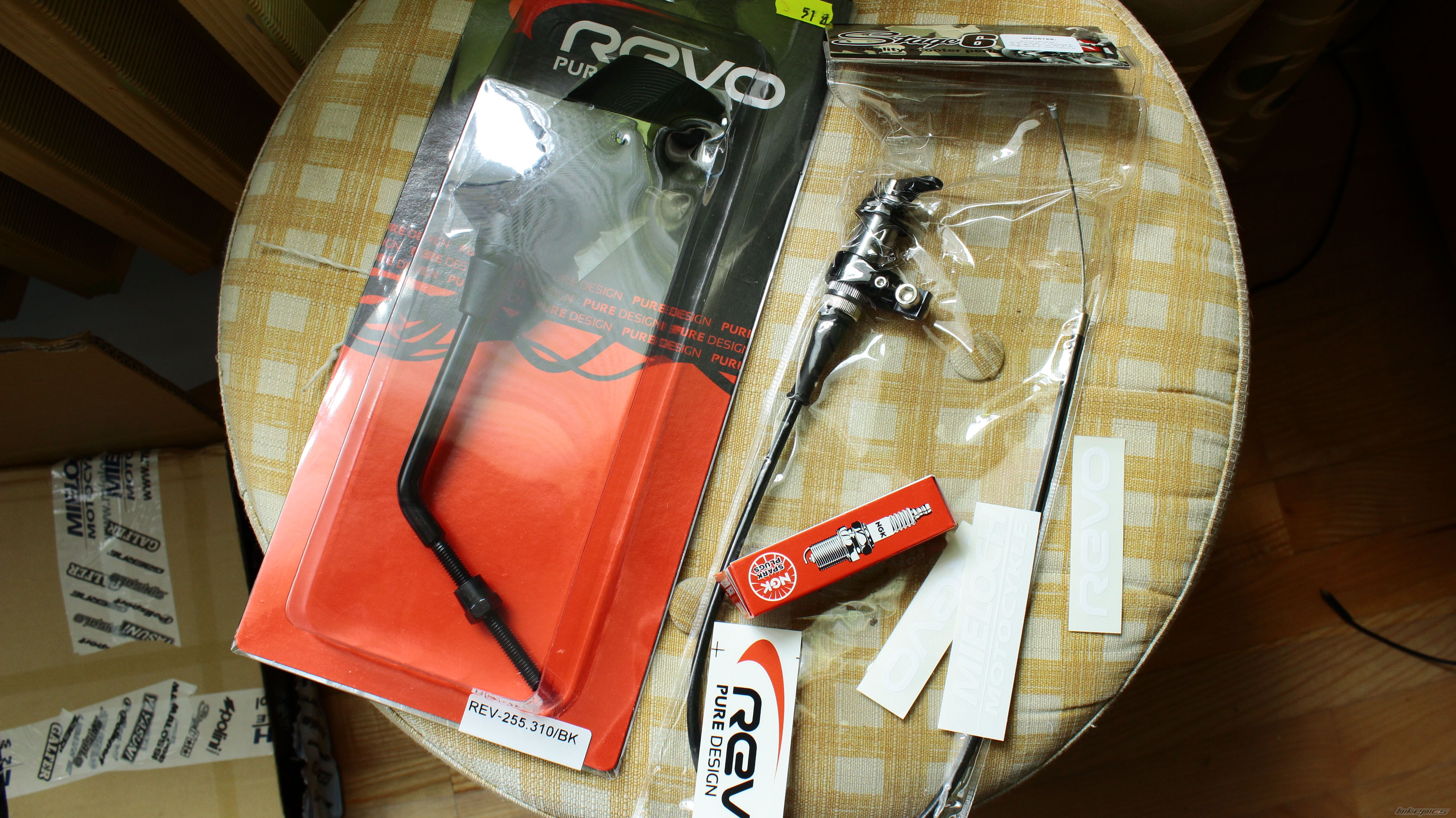 Photo 2679857