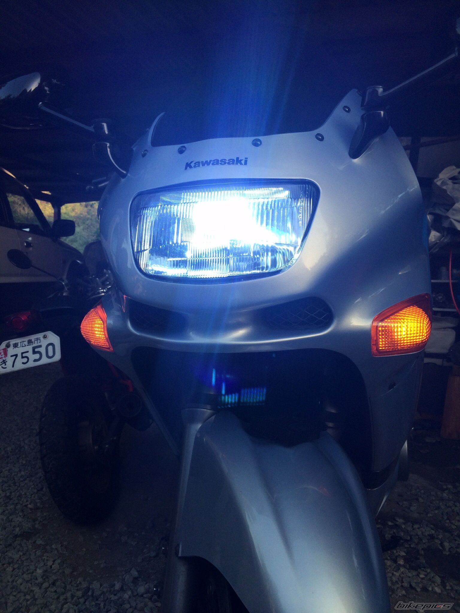 Photo 2680931