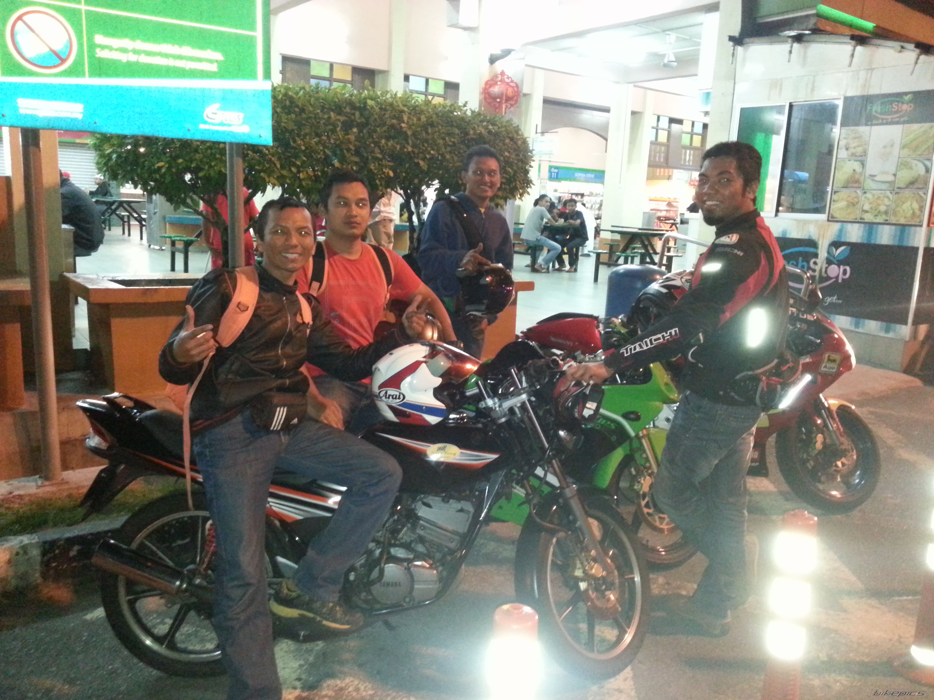 Photo 2681458