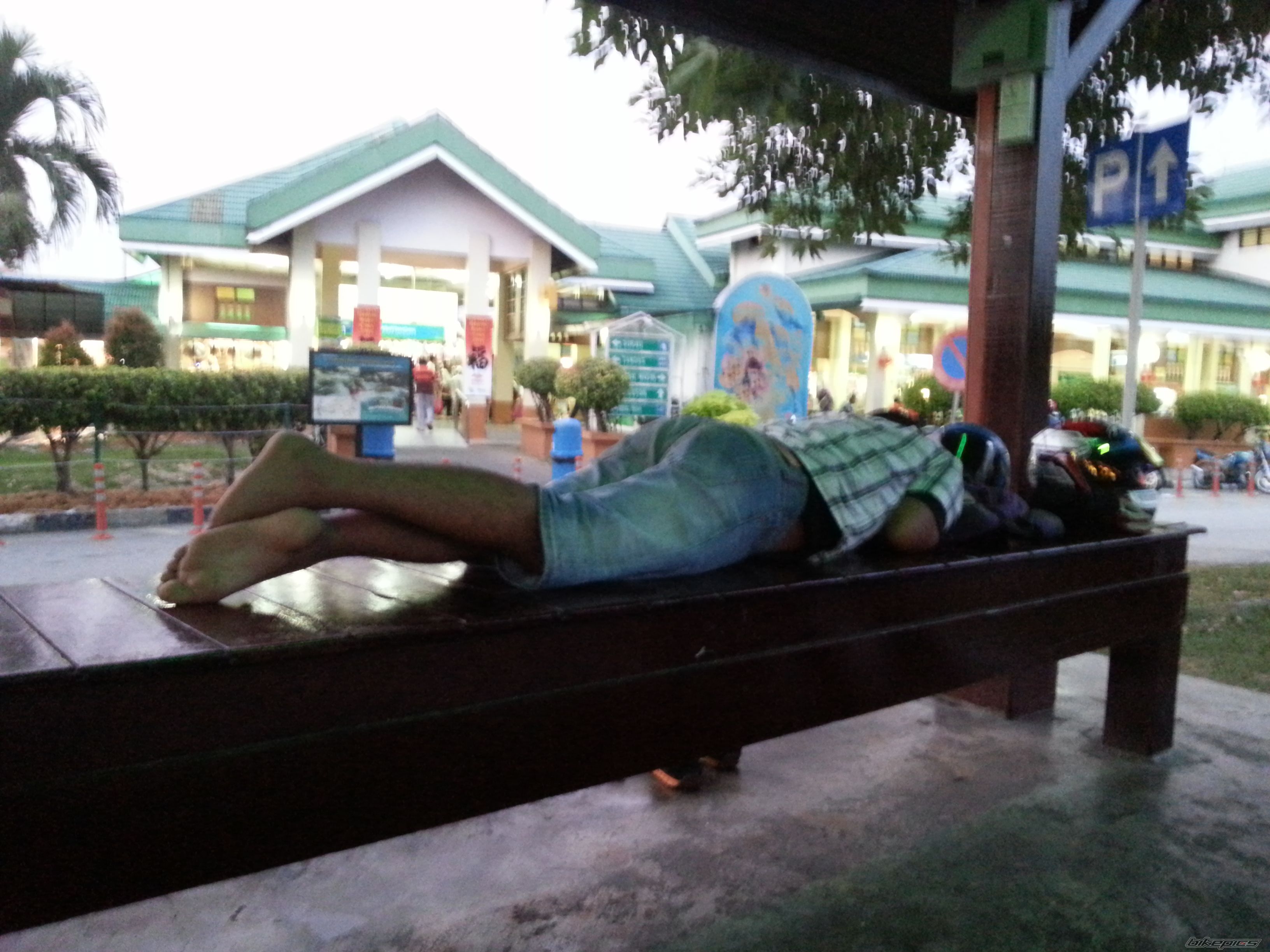 Photo 2681468