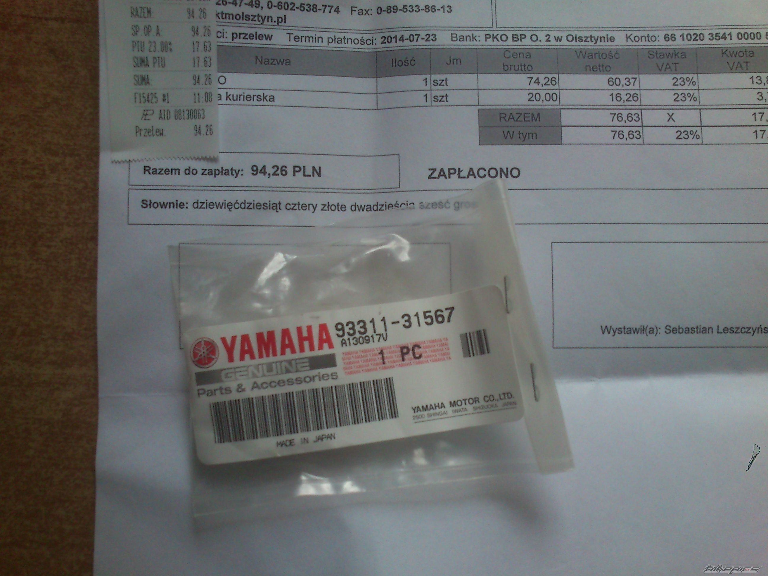 Photo 2682573
