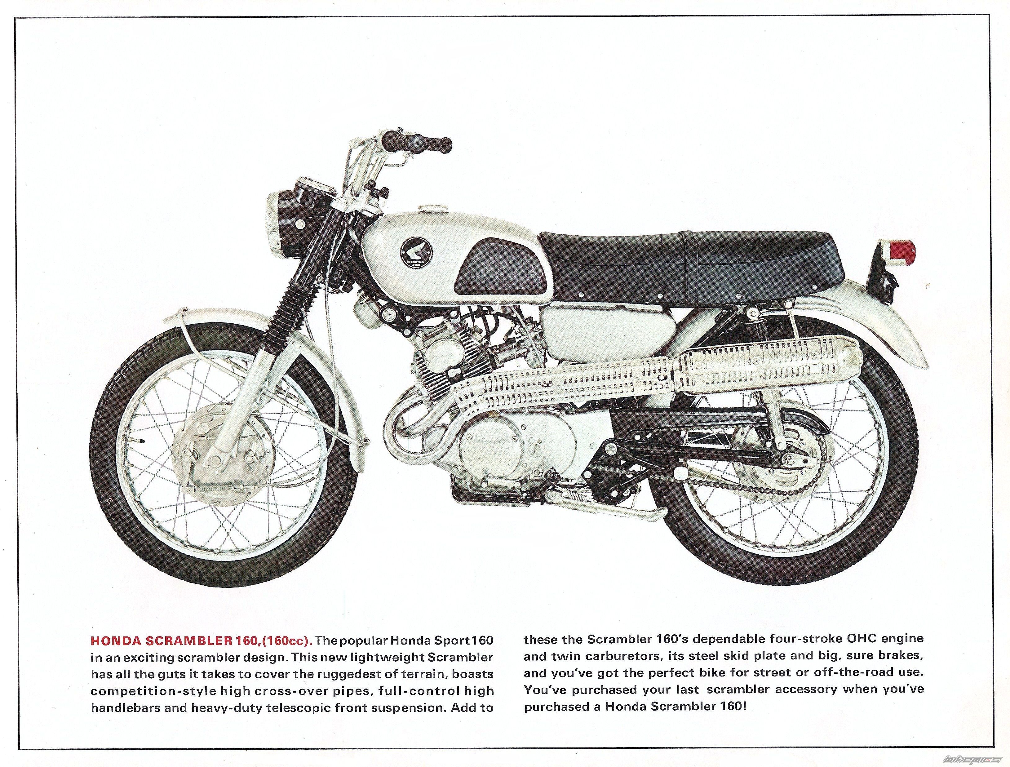 Bike Photo 2684175