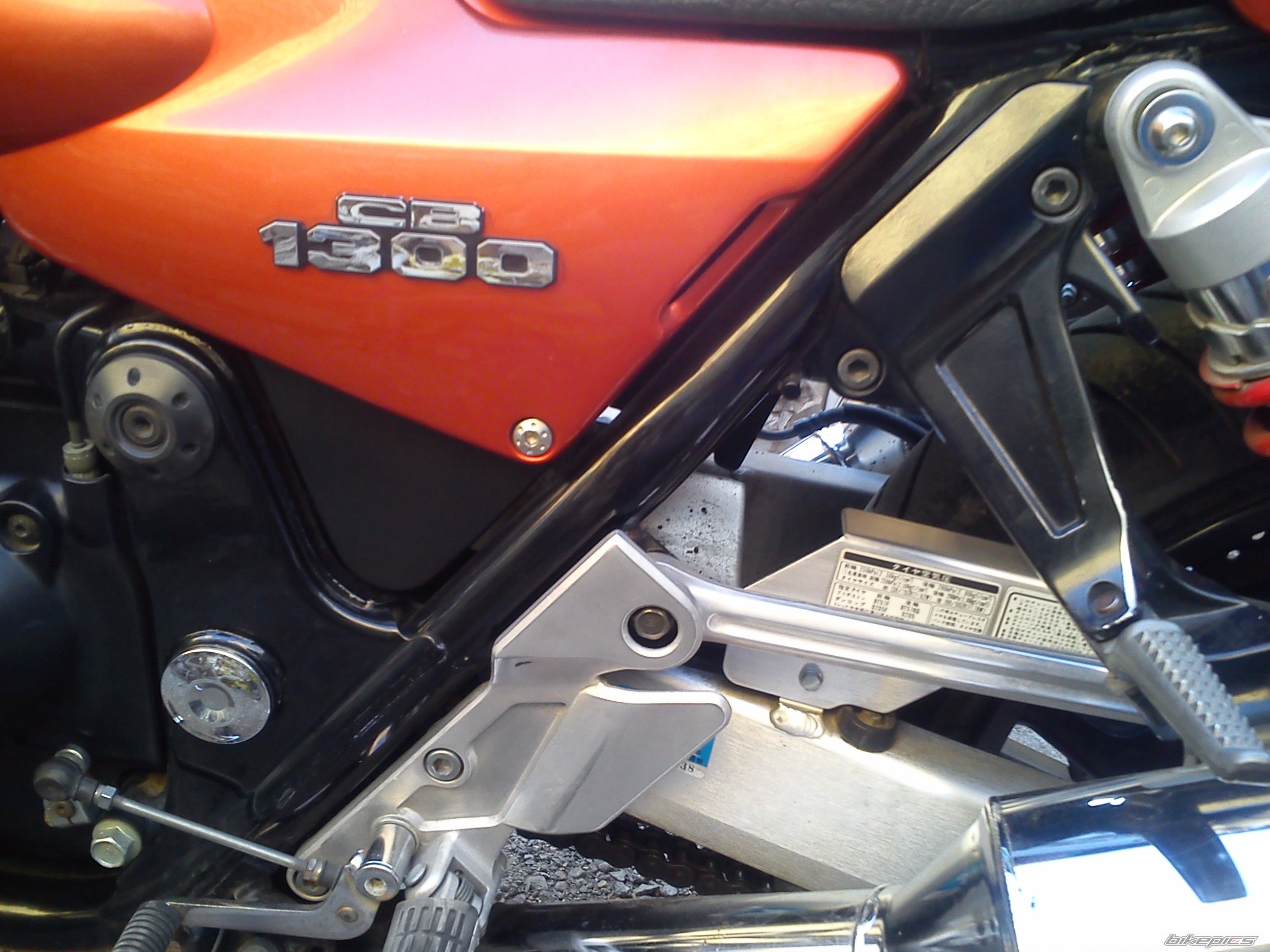 Photo 2684293