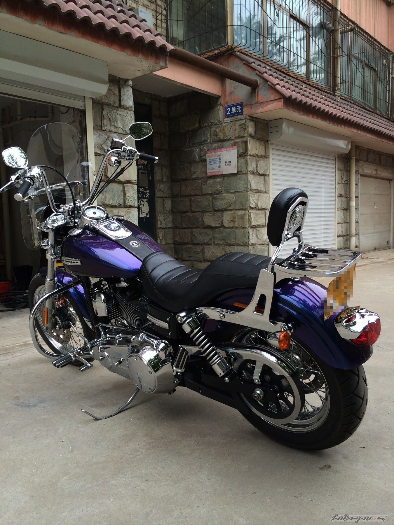 Photo 2684821