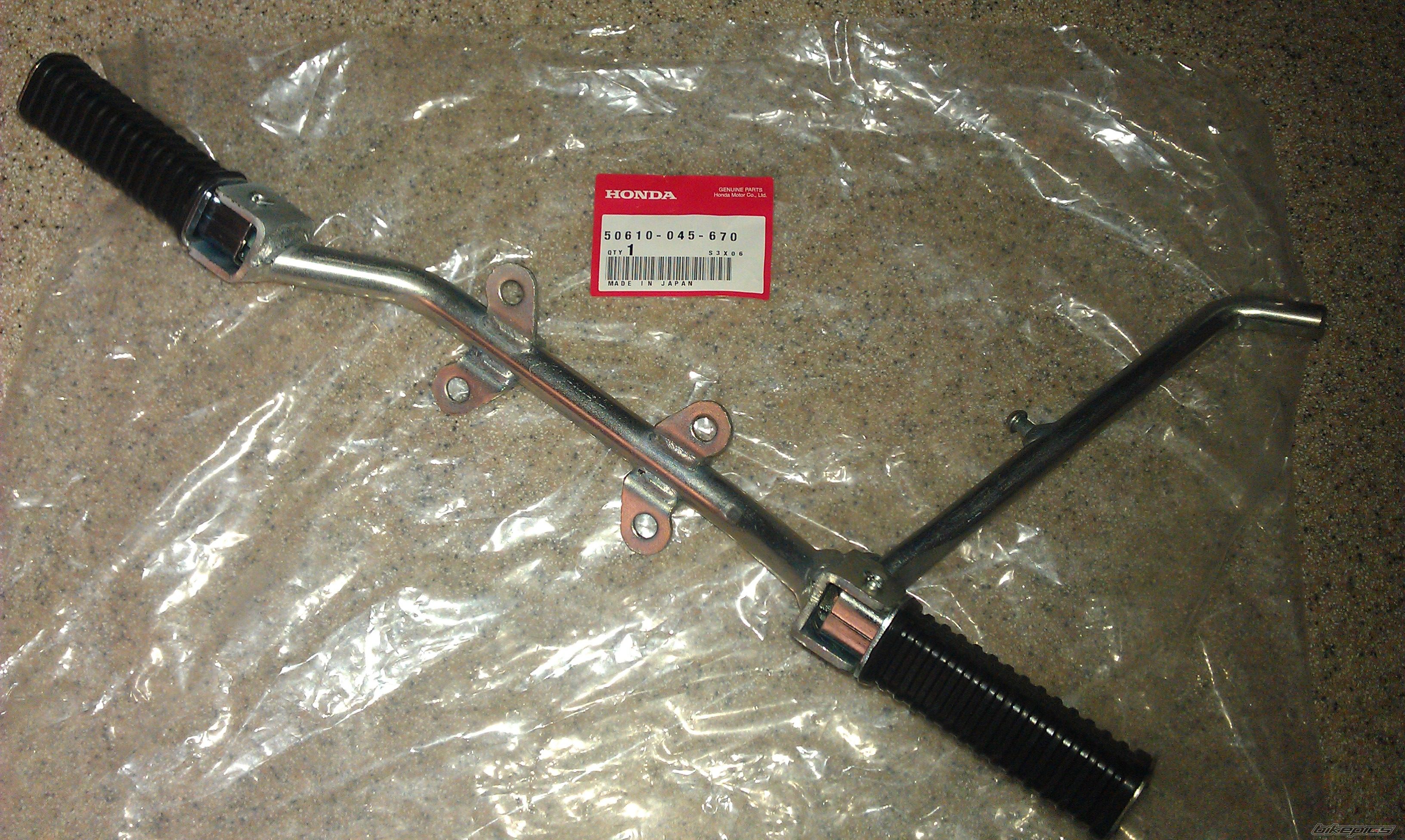 Photo 2685299