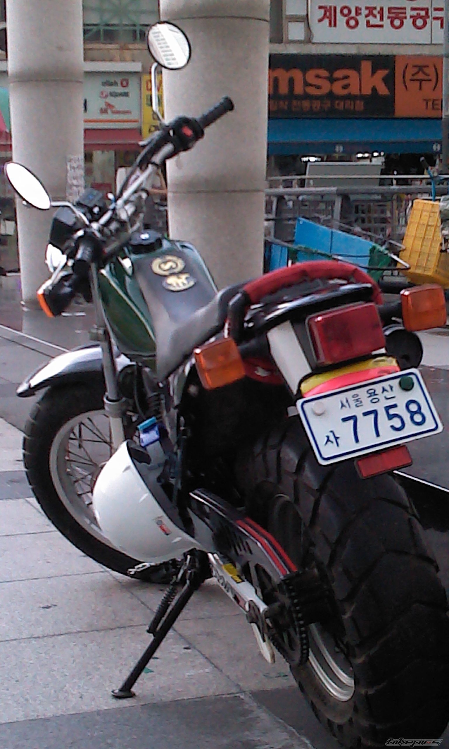 Photo 2687482
