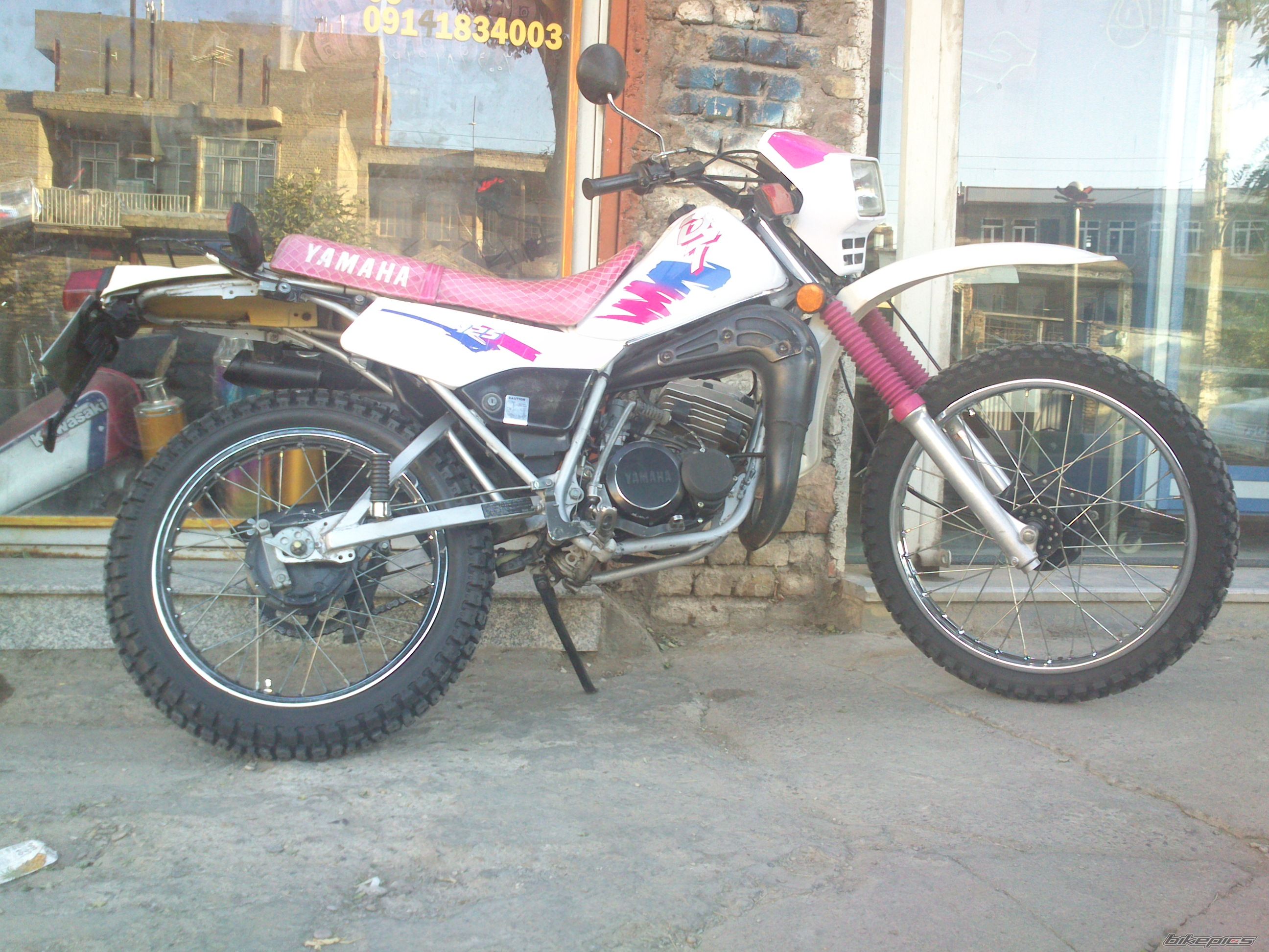 Photo 2688395