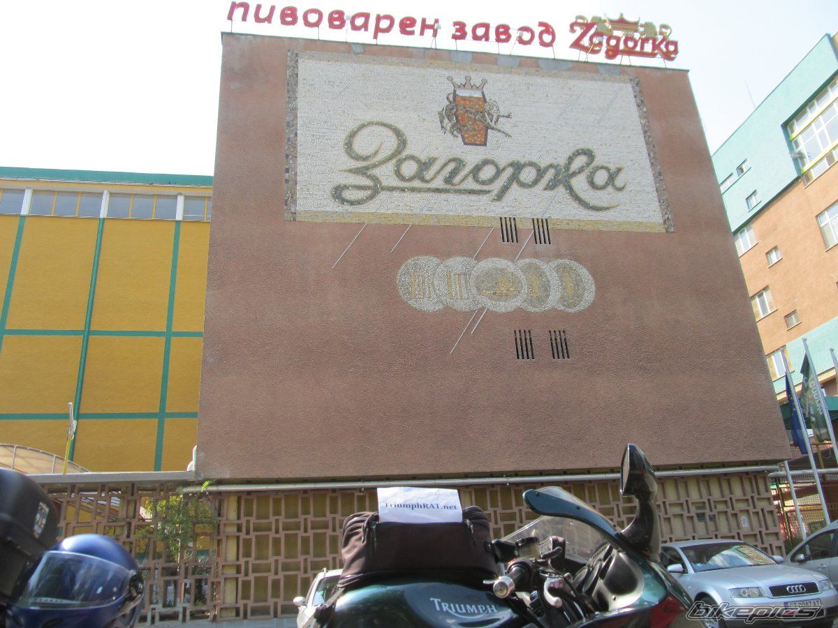 Photo 2689662