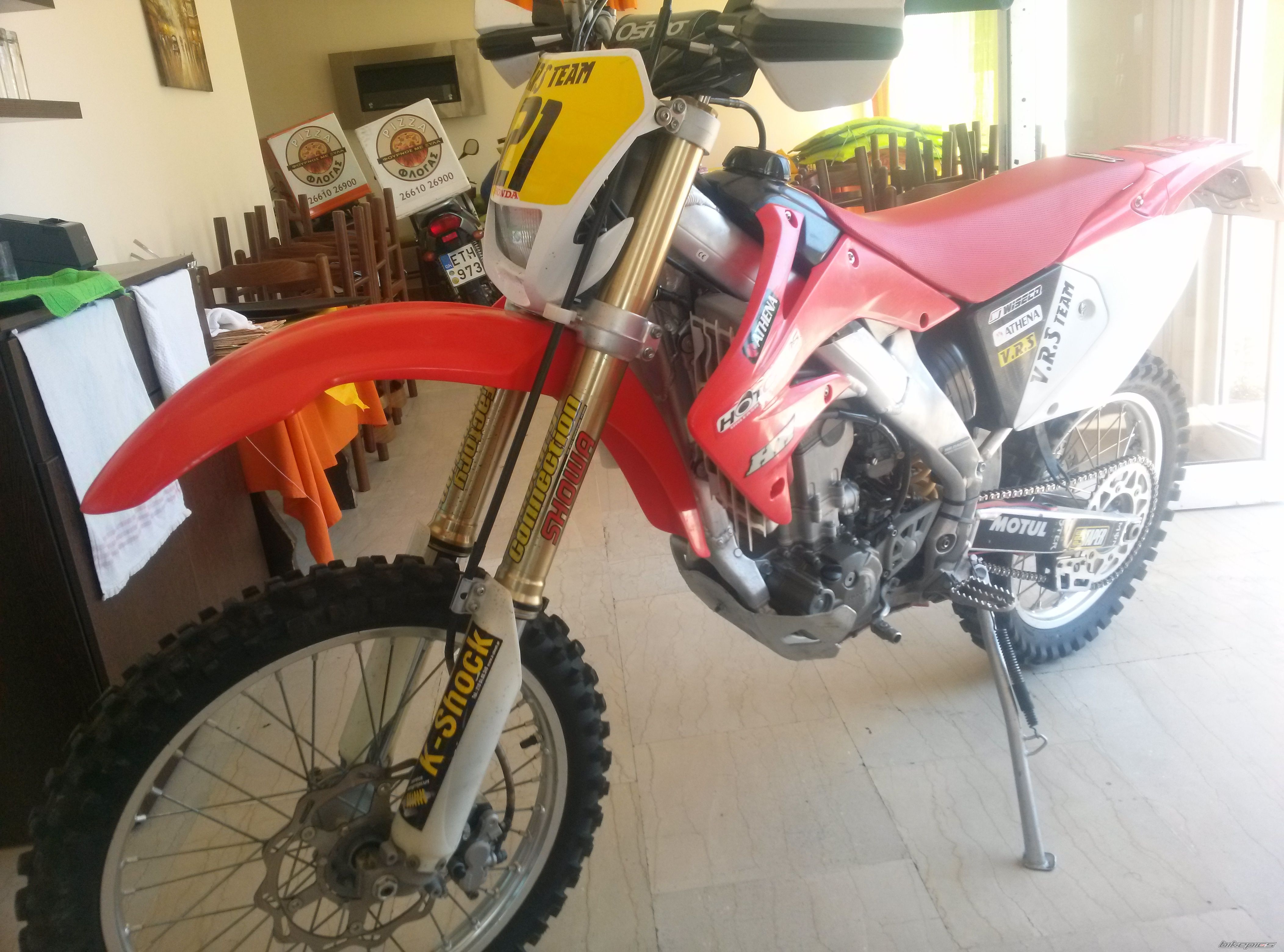 Photo 2689741