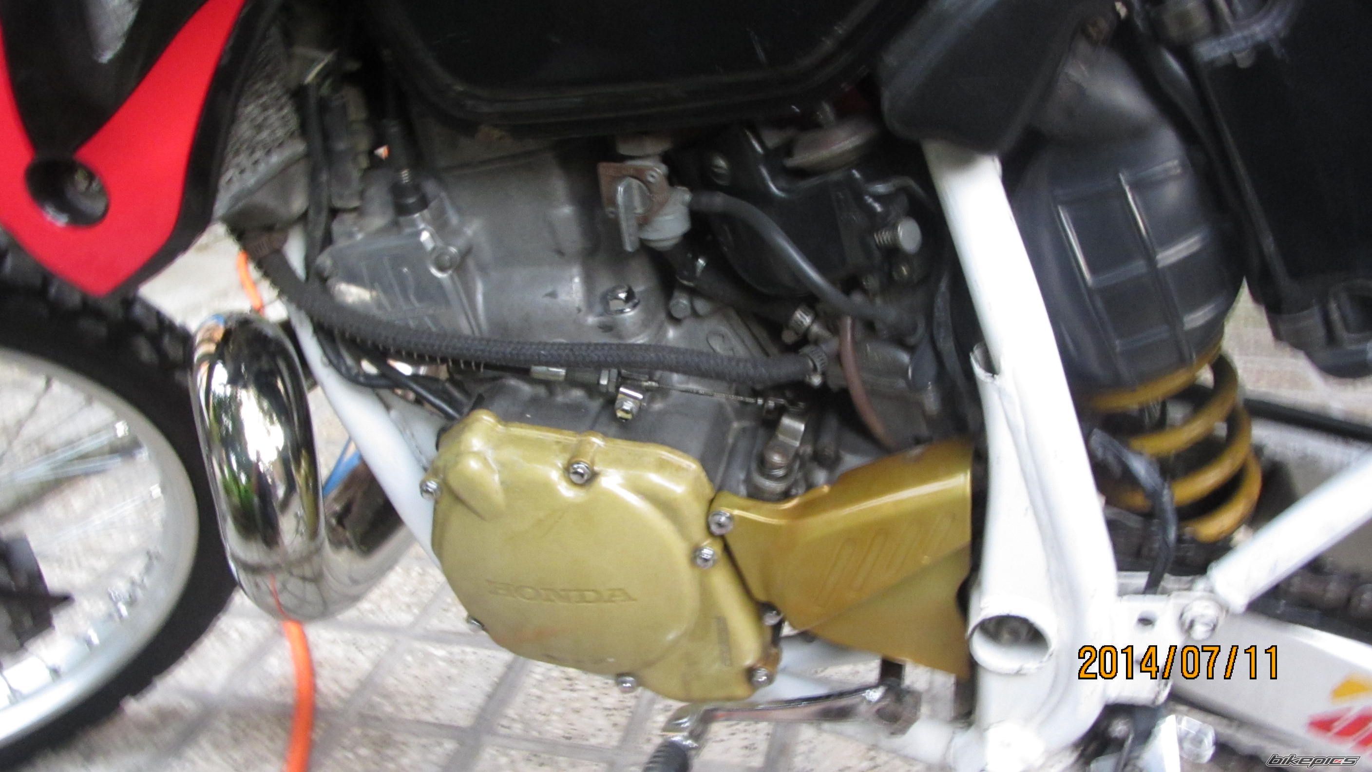 Photo 2693572