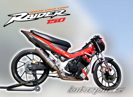 Bike Photo 269510