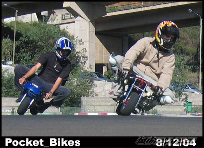 Bike Photo 269556