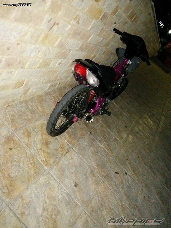 Photo 2695766