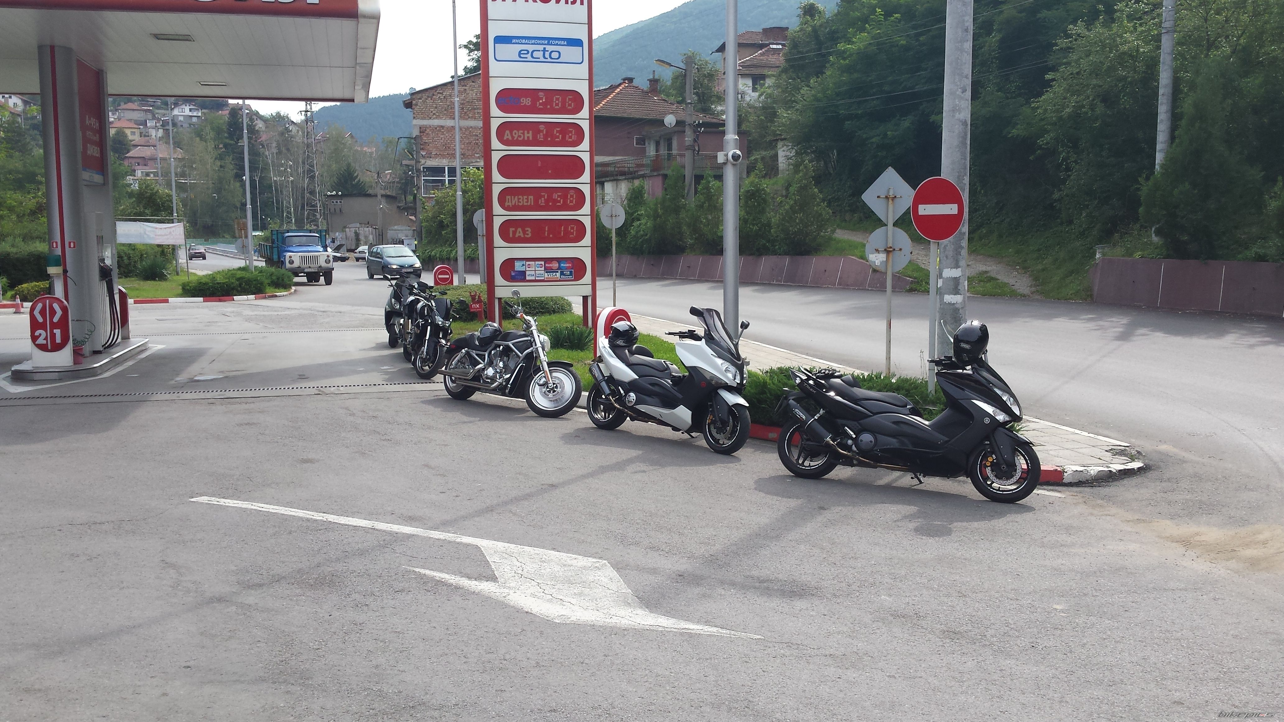 Photo 2698035