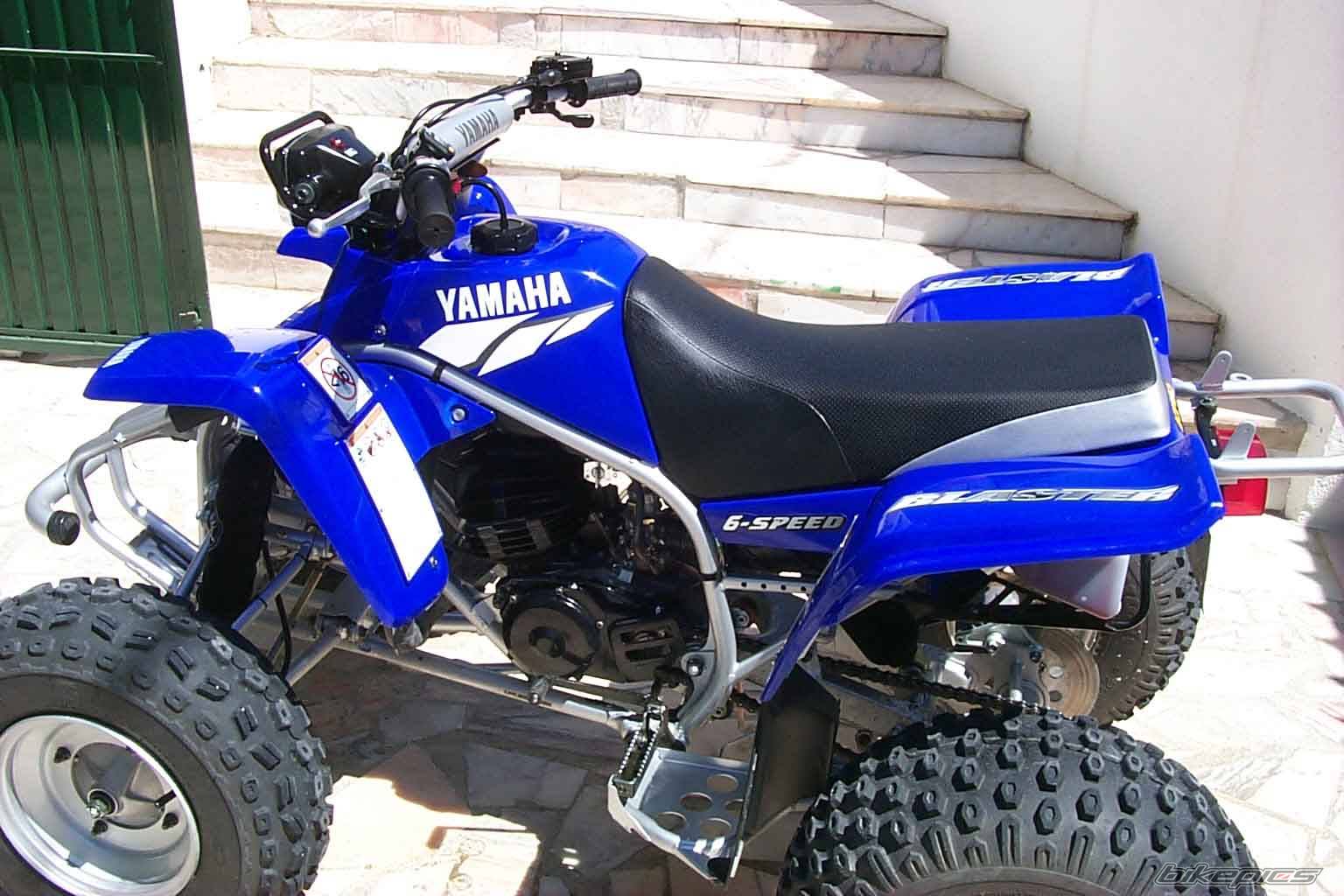 Bike Photo 26981
