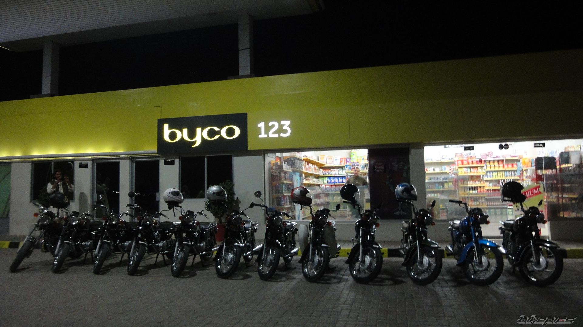 Bike Photo 2699733