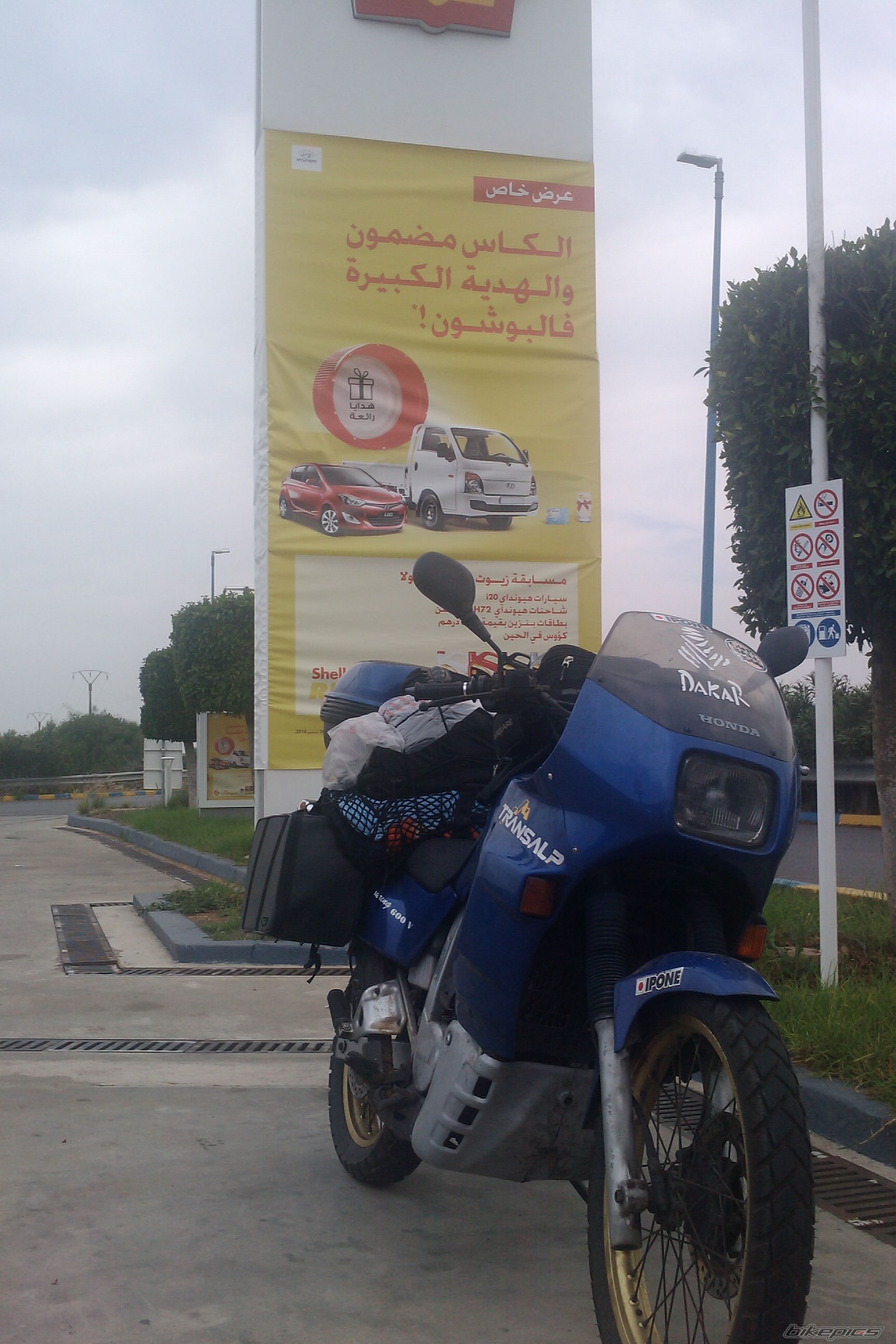Photo 2700339