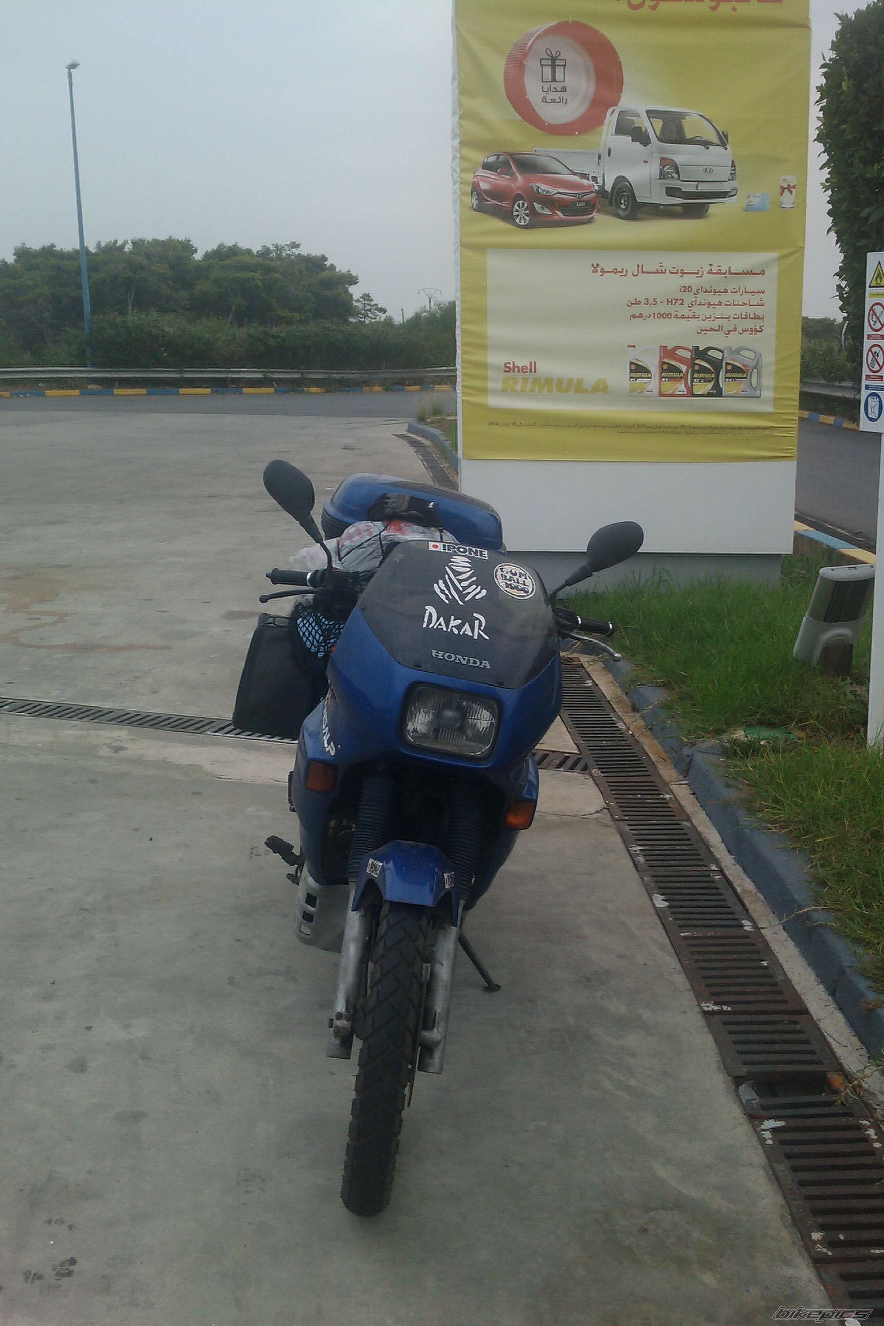 Photo 2700341