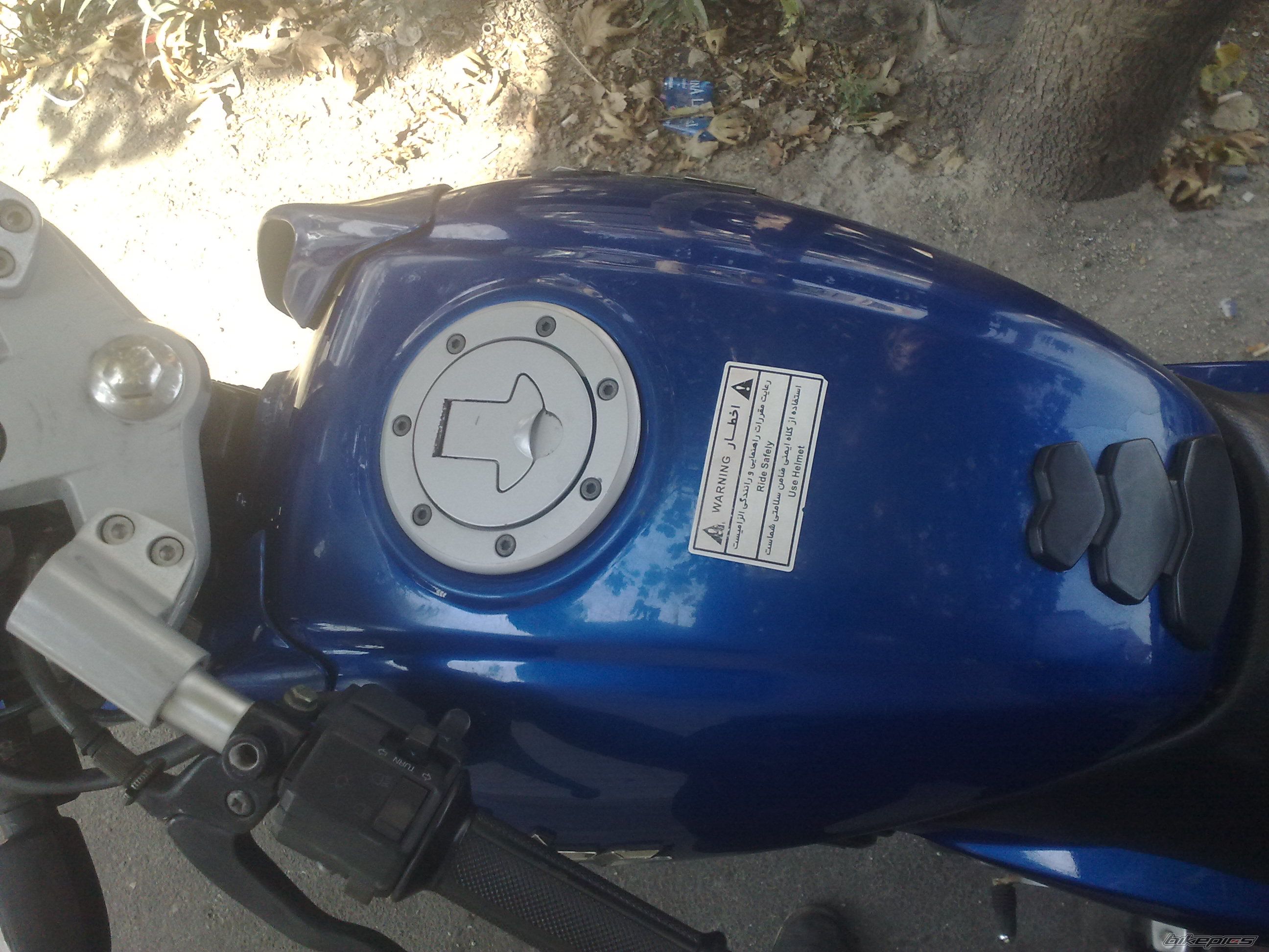 Photo 2704729
