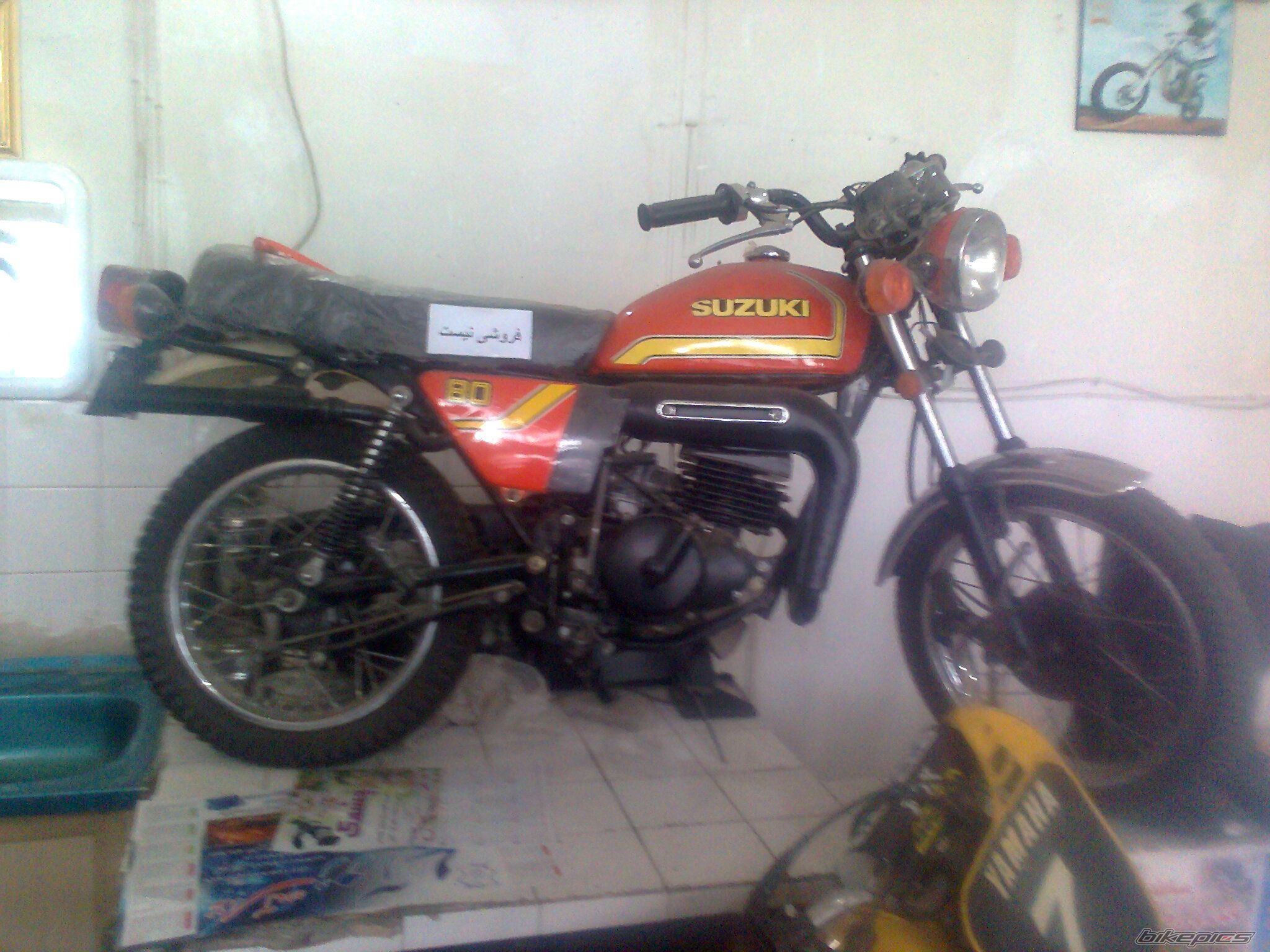 Photo 2707327