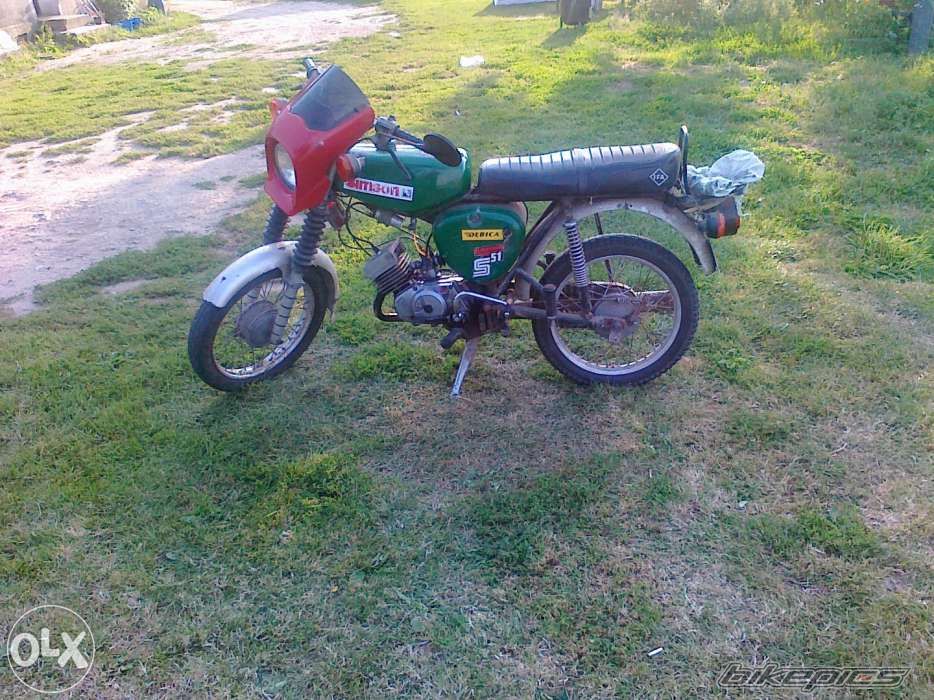 Photo 2708677