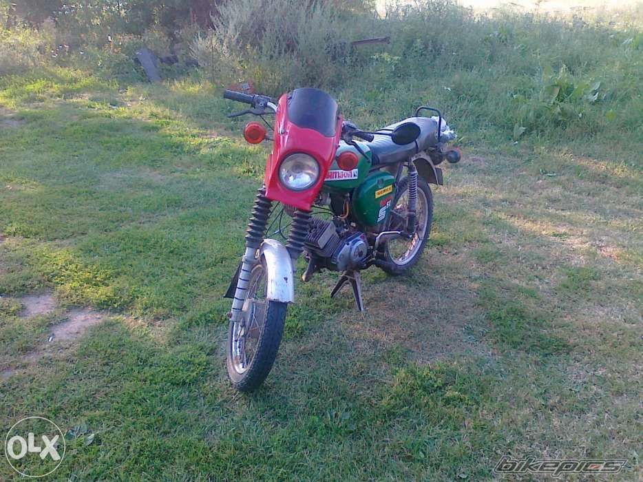 Photo 2708678