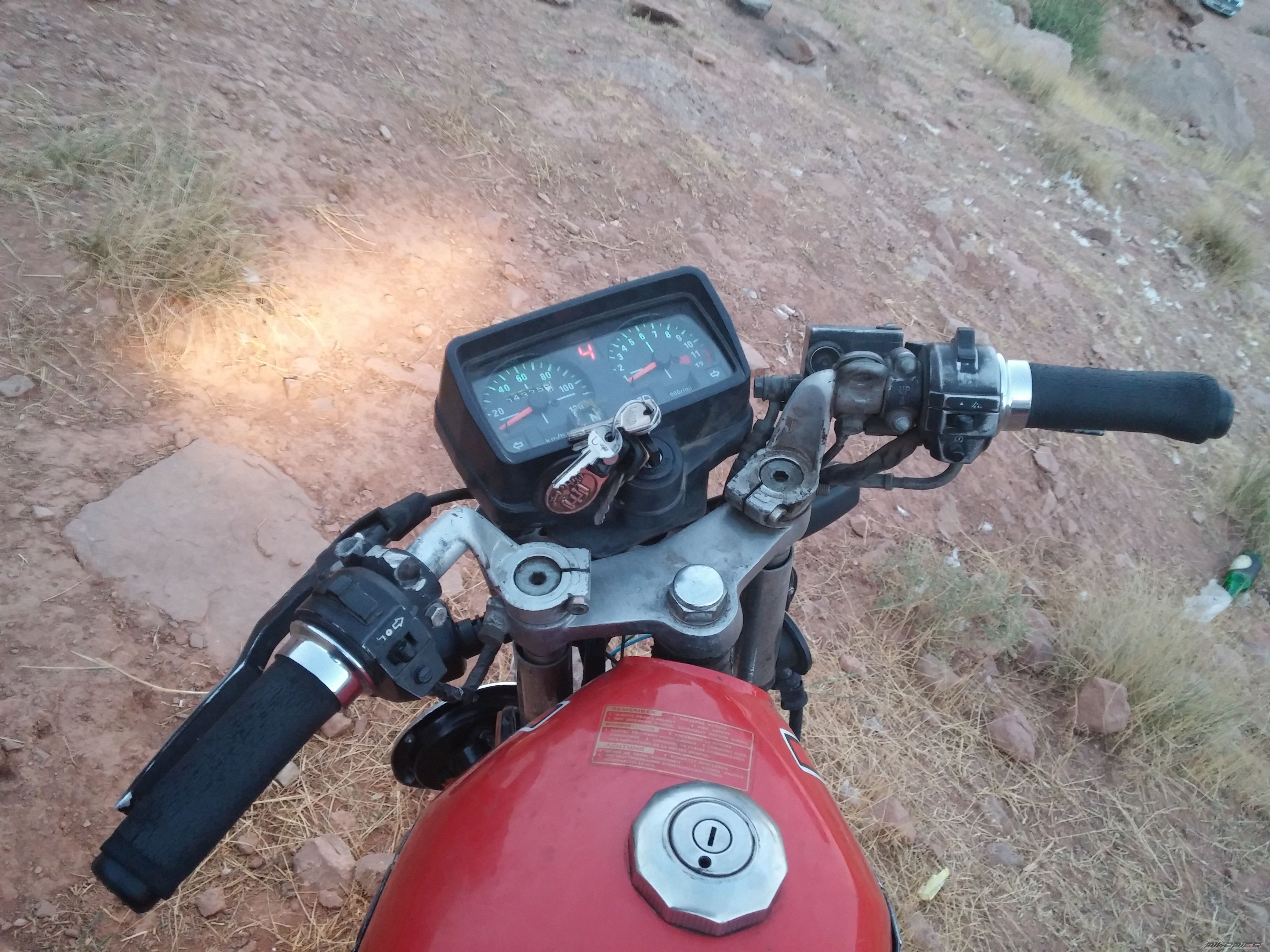Photo 2709823