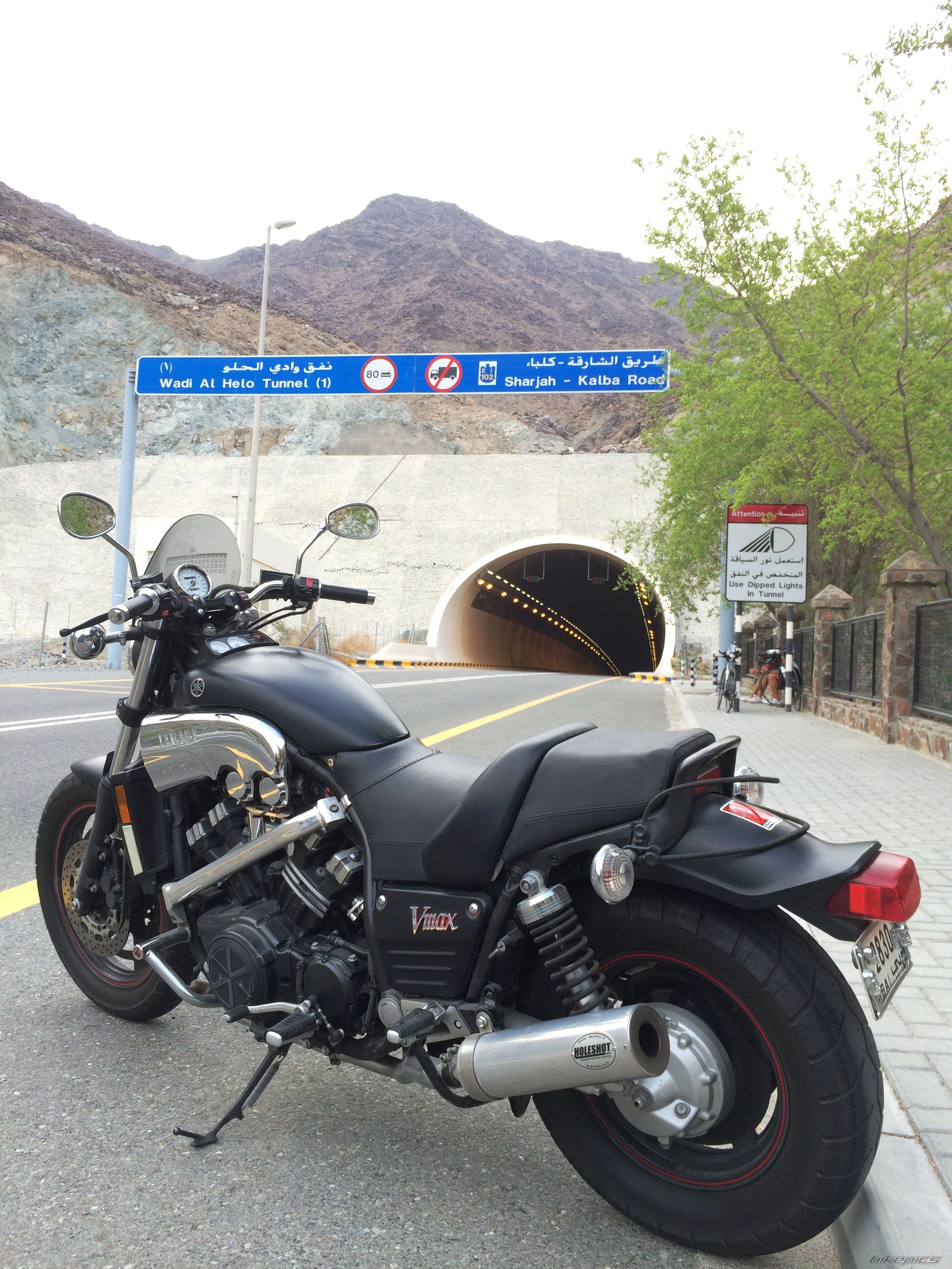 Photo 2711459