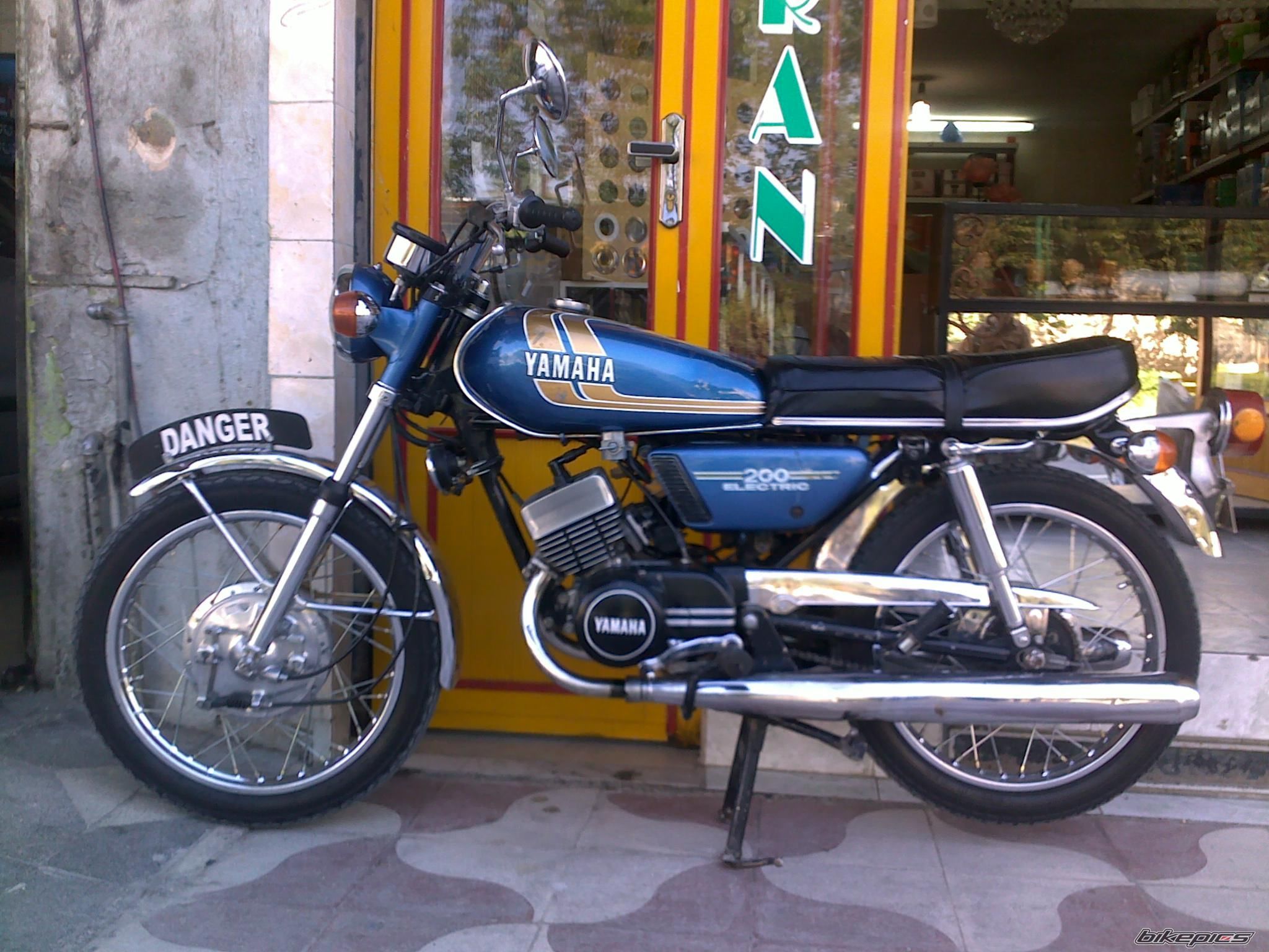 Photo 2711677