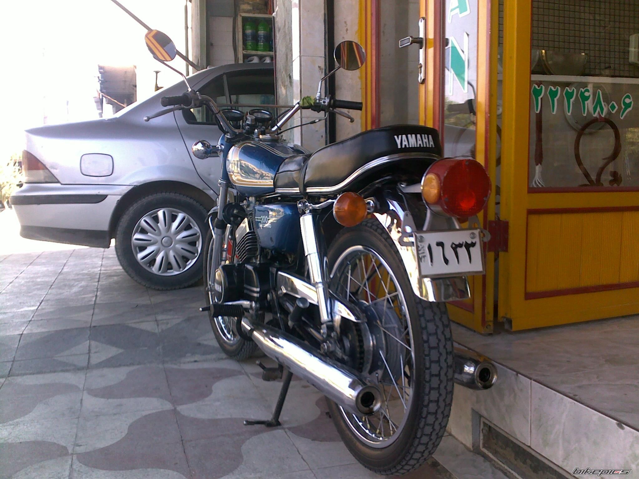 Photo 2711678