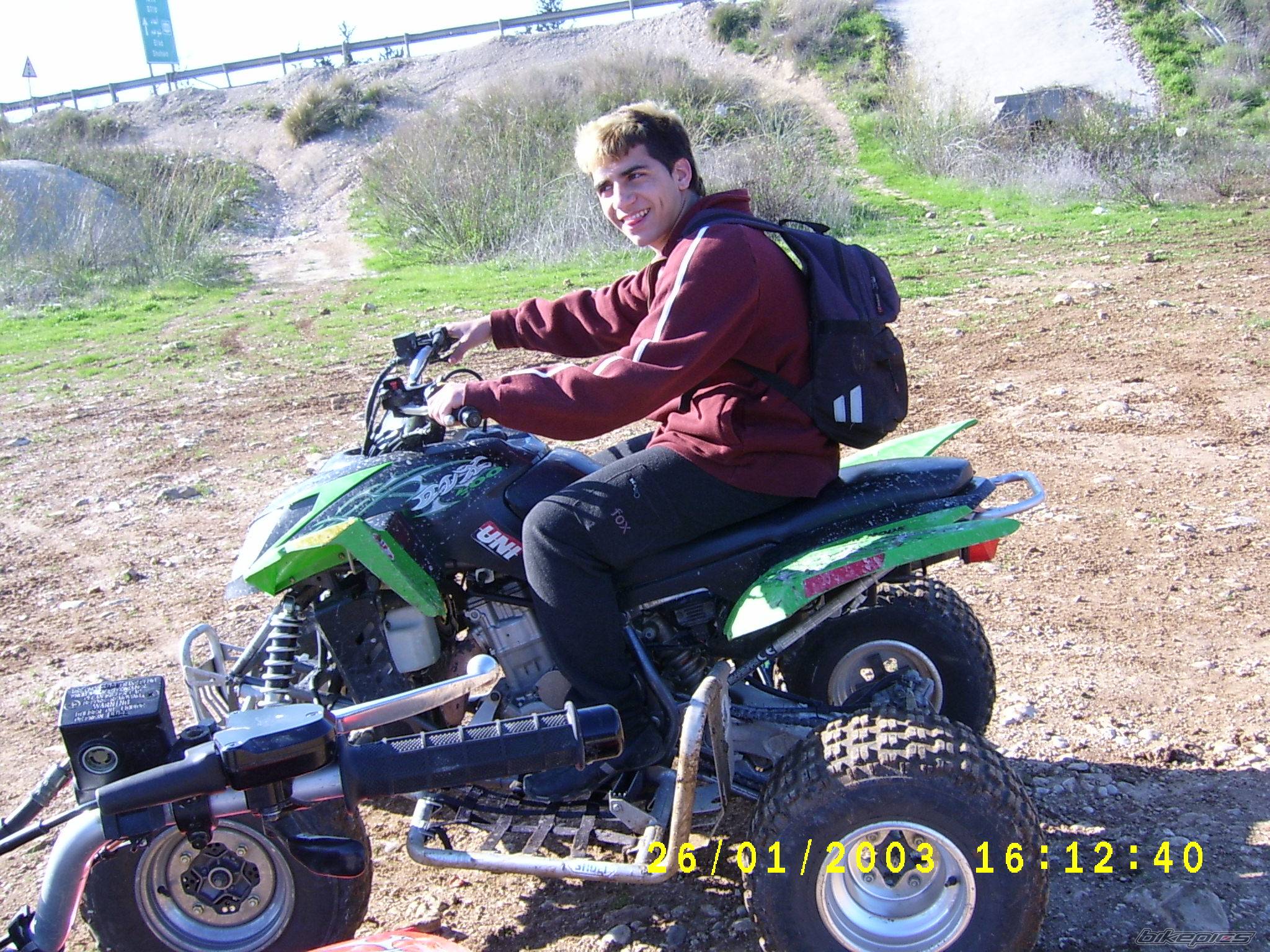 Bike Photo 271287
