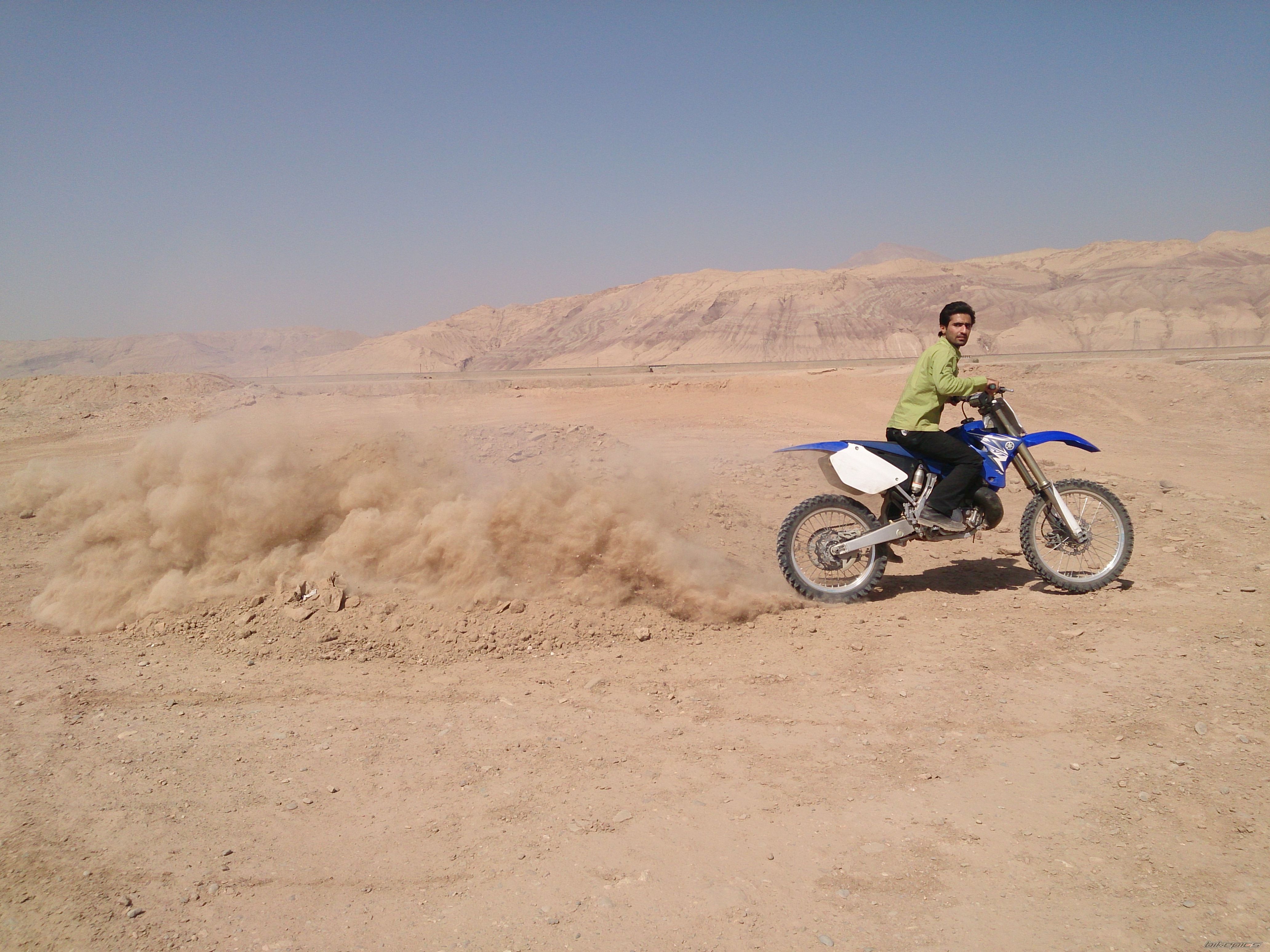 Photo 2716416