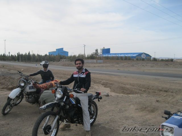 Photo 2716418